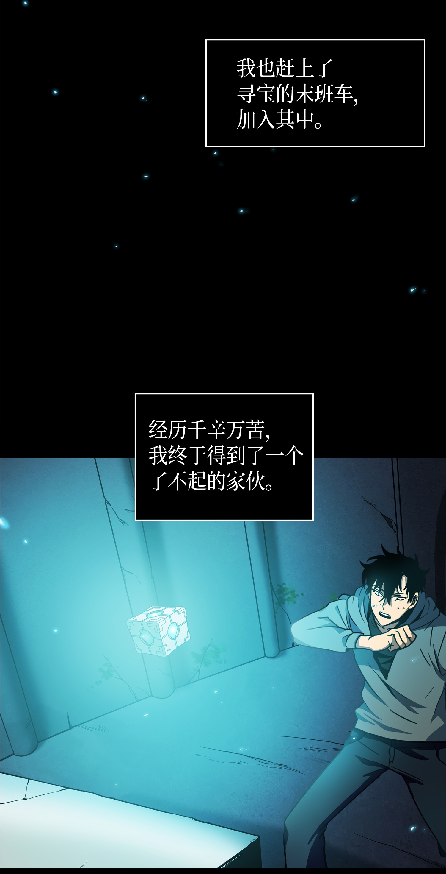 001 我要死了16