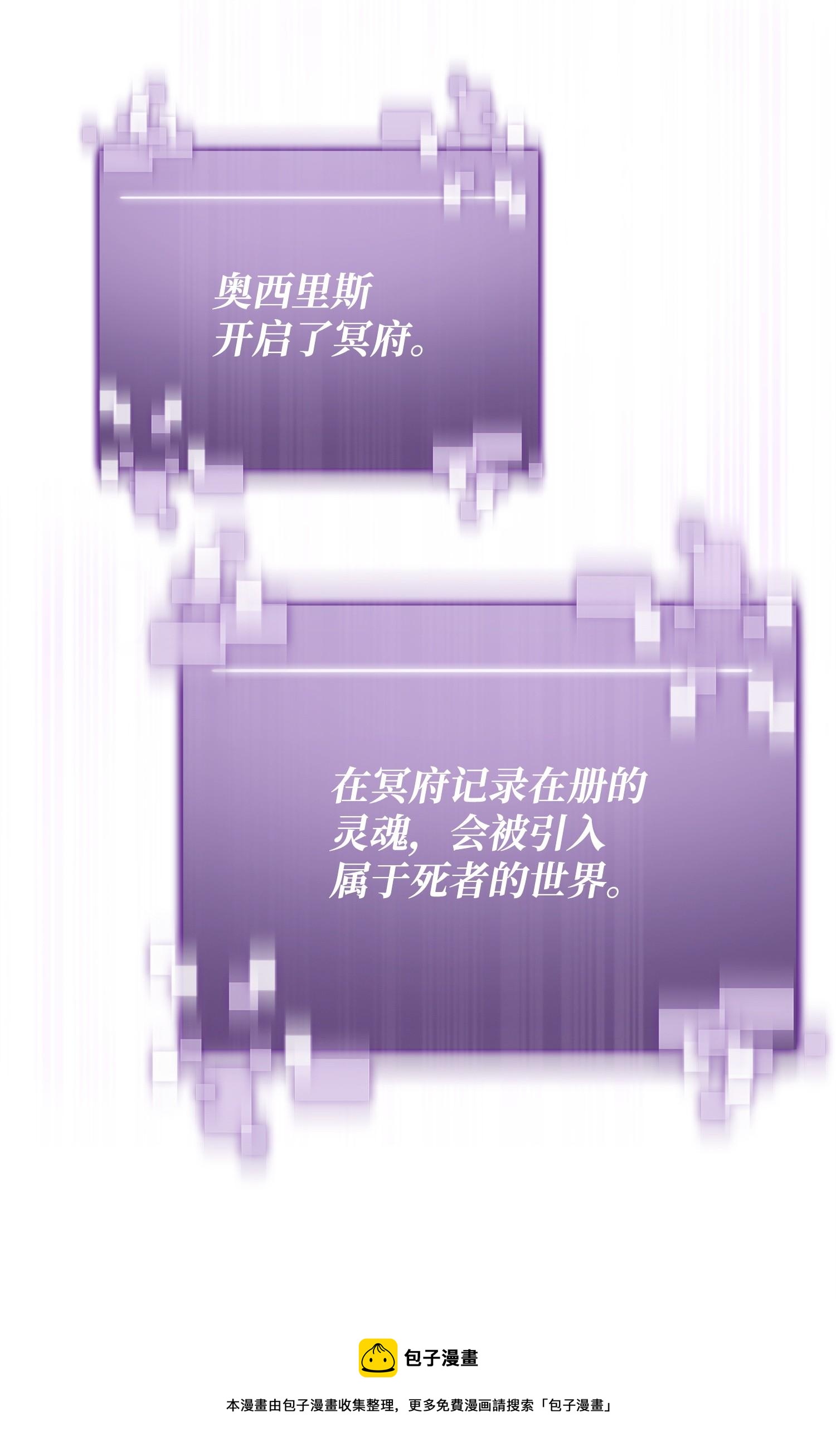 159 一网打尽52