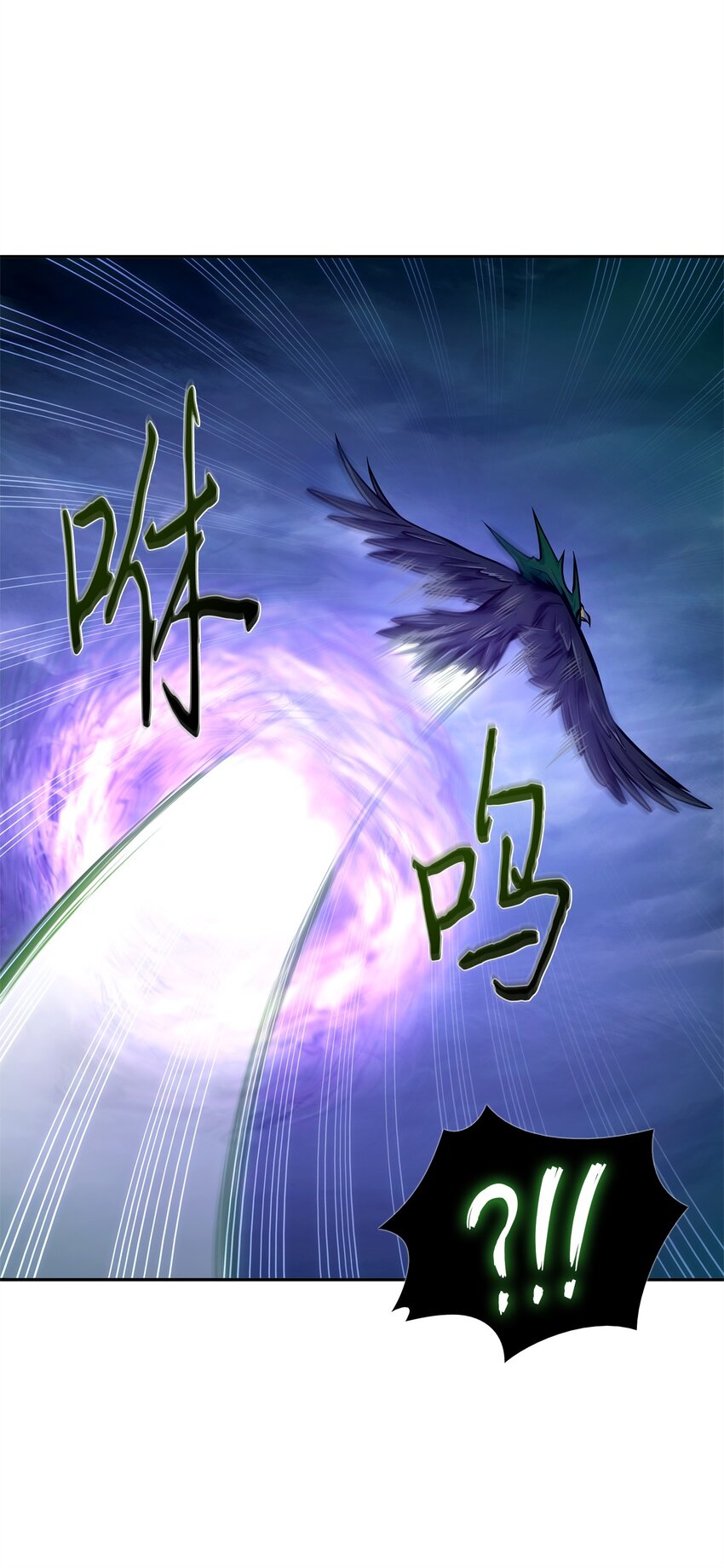 347 被抛弃的孩子46