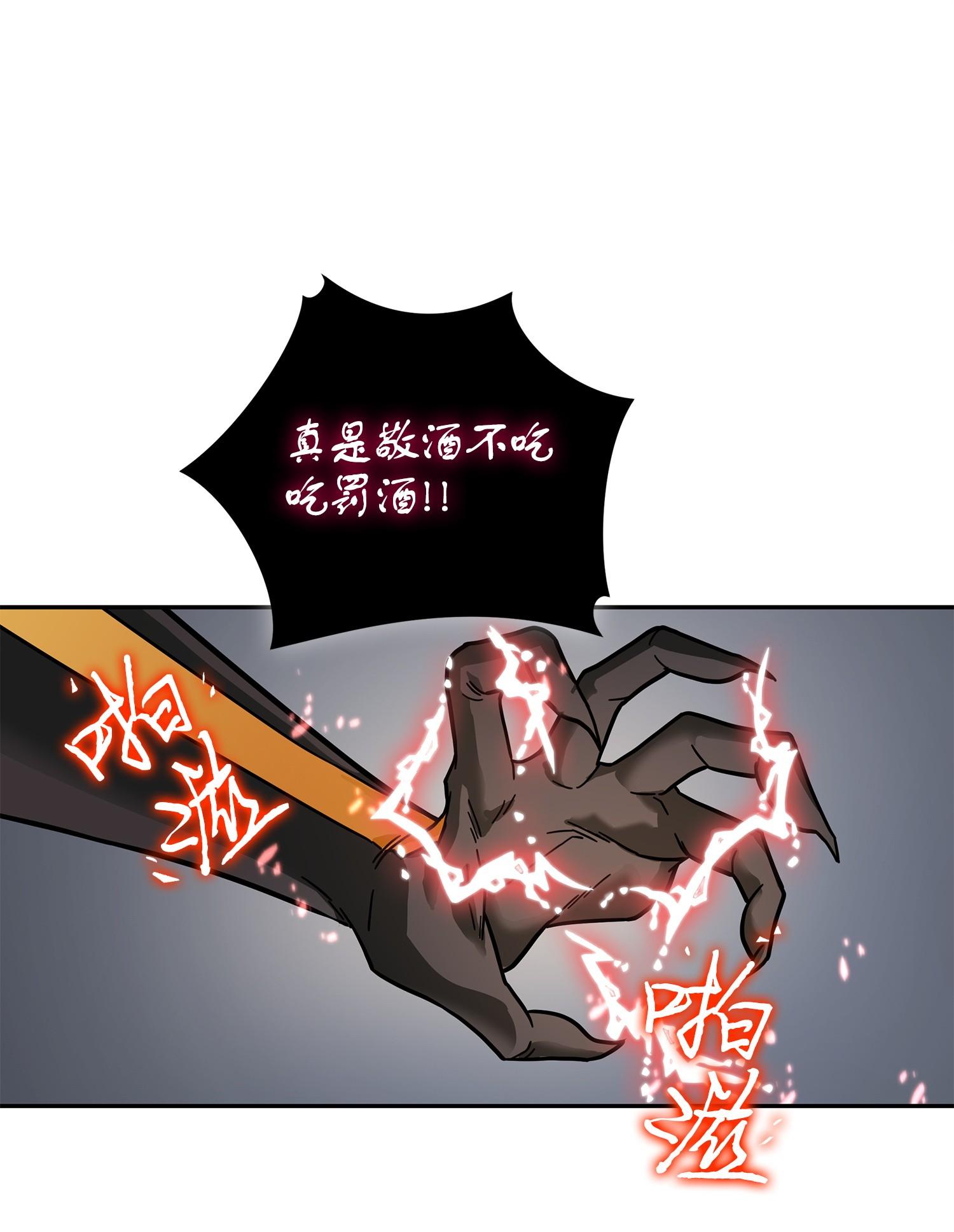 159 一网打尽46