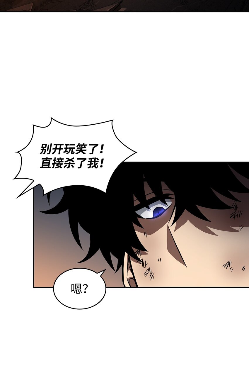 372 阿卡西记录3
