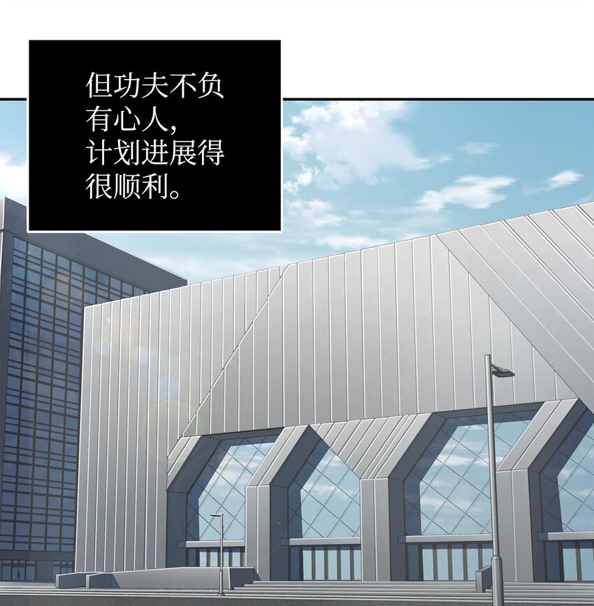 268 展示会开始3