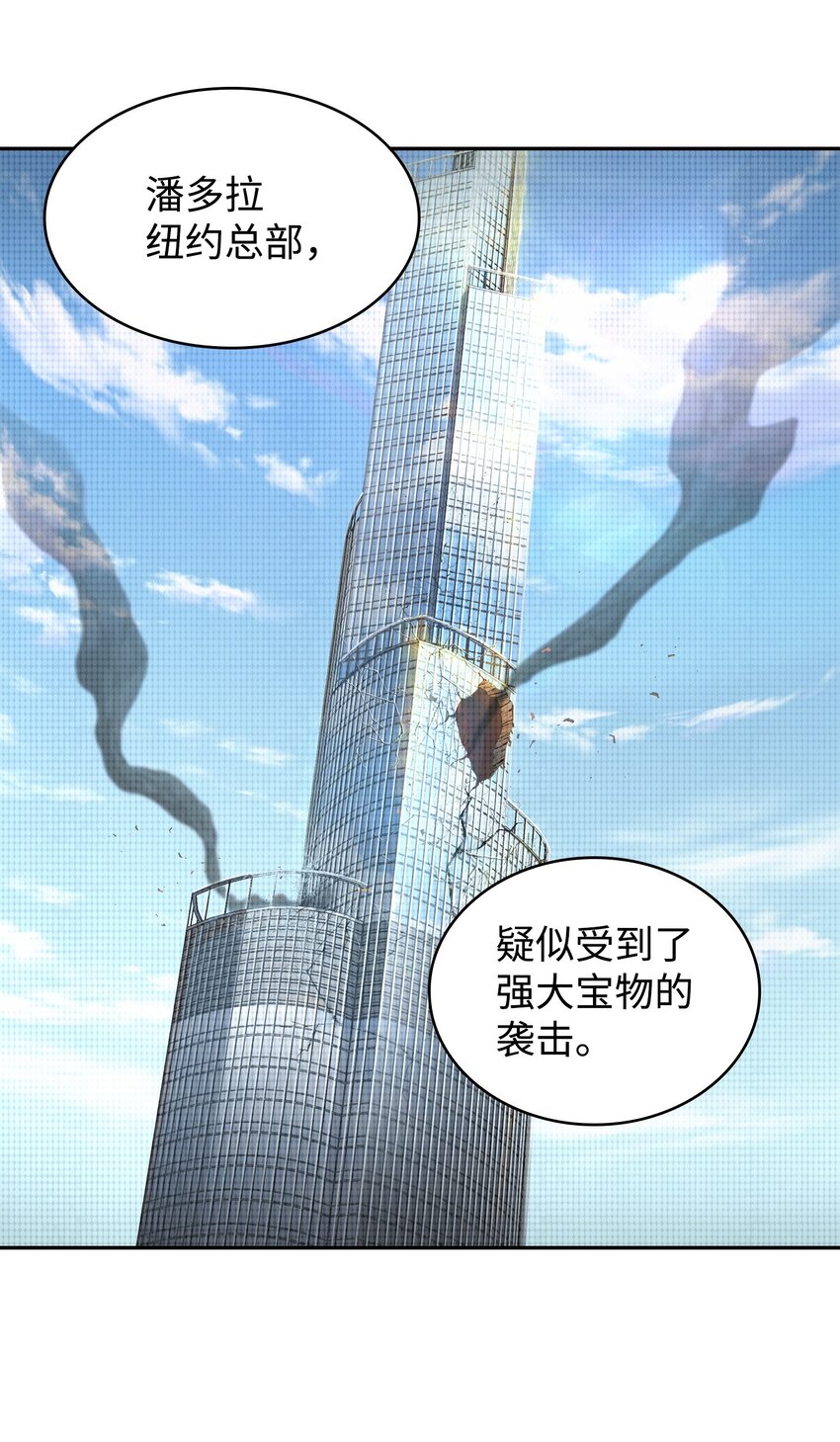 300 服从训练17
