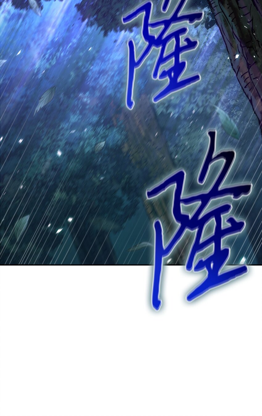 347 被抛弃的孩子14