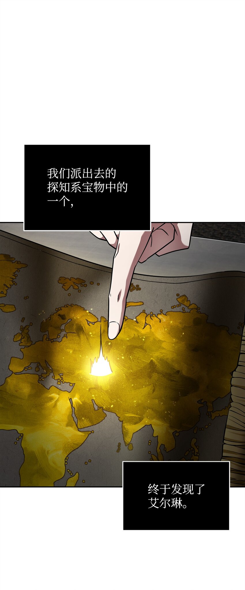 304 圆桌会1