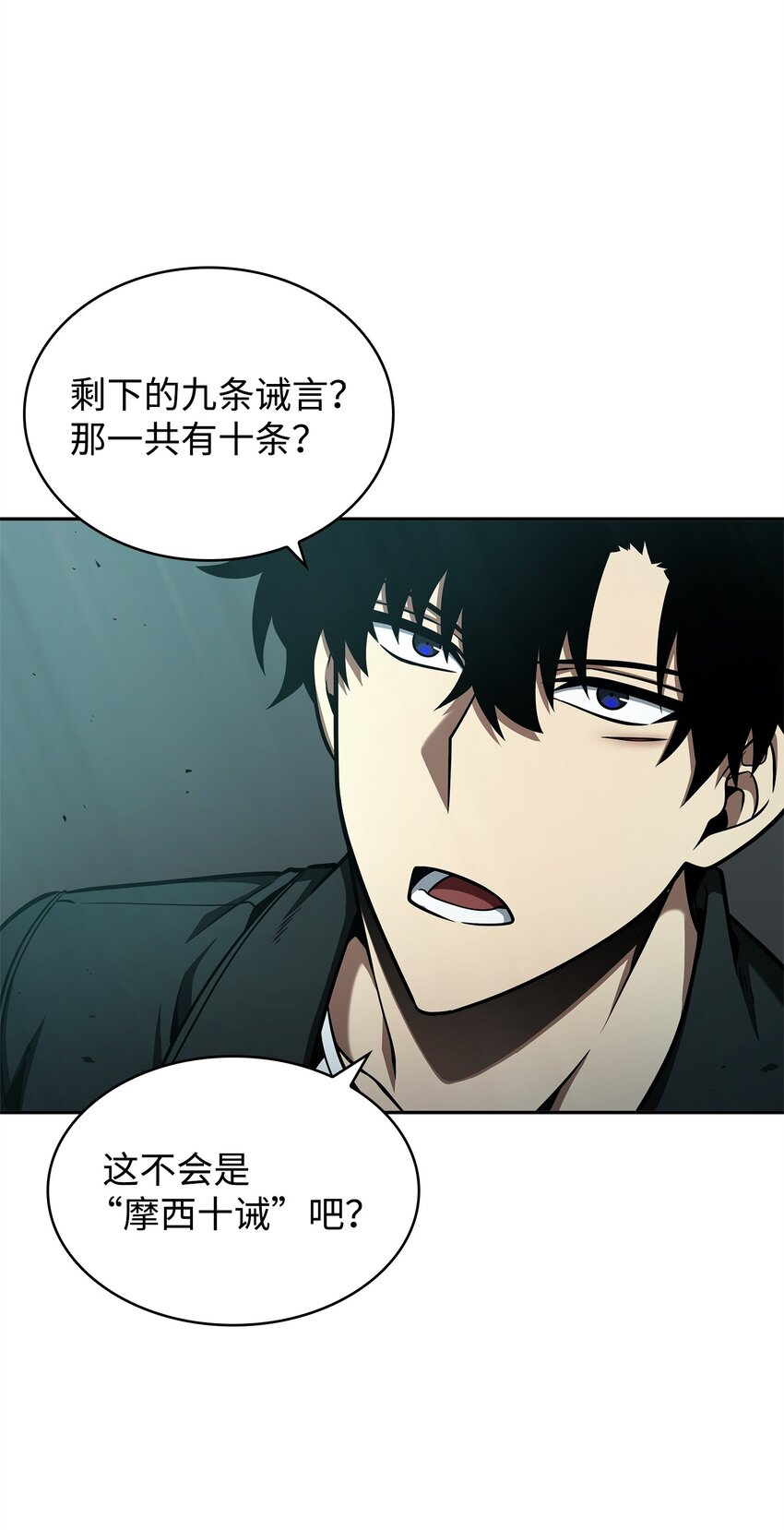 343 以退为进47