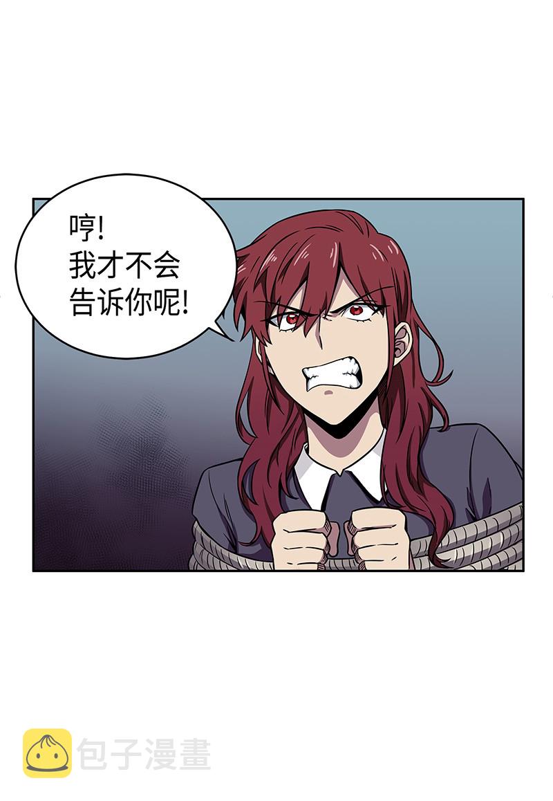 078 七大古墓3