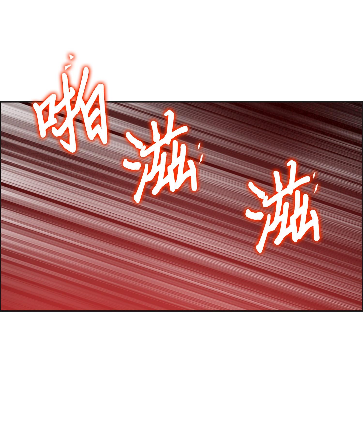 120 9比170