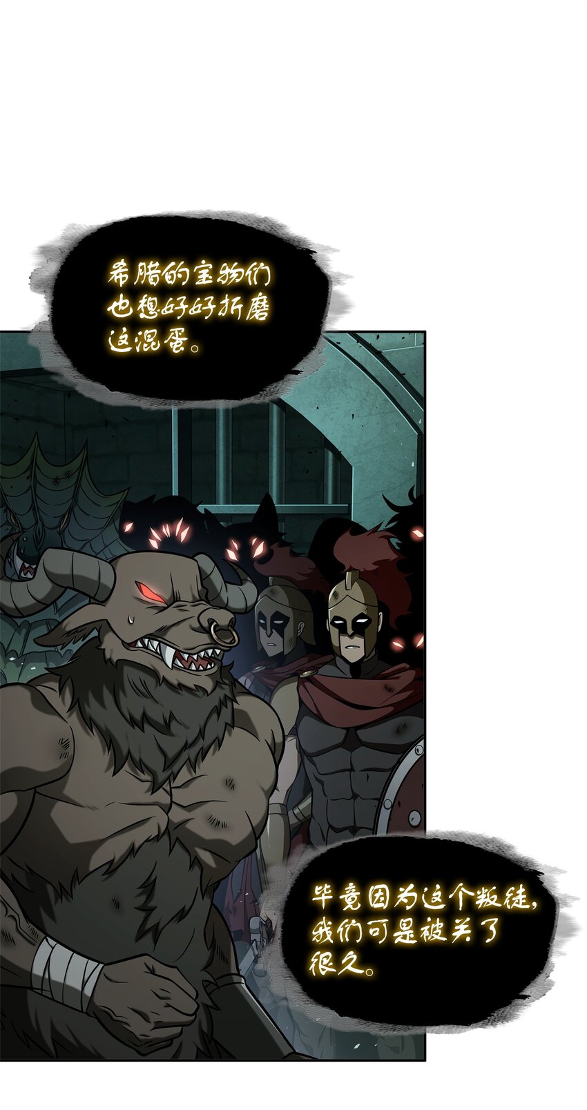 338 反悔63