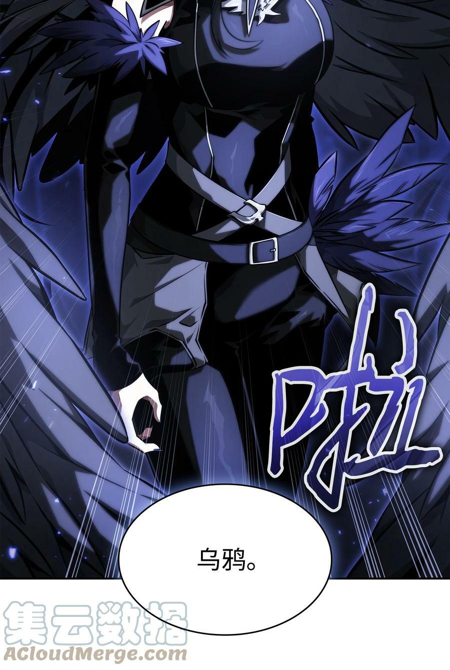 405 最终之战66