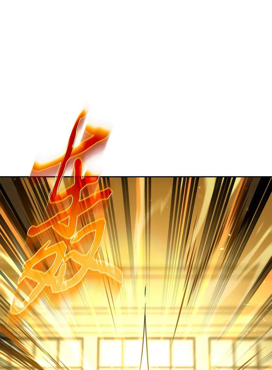 427 尾声5