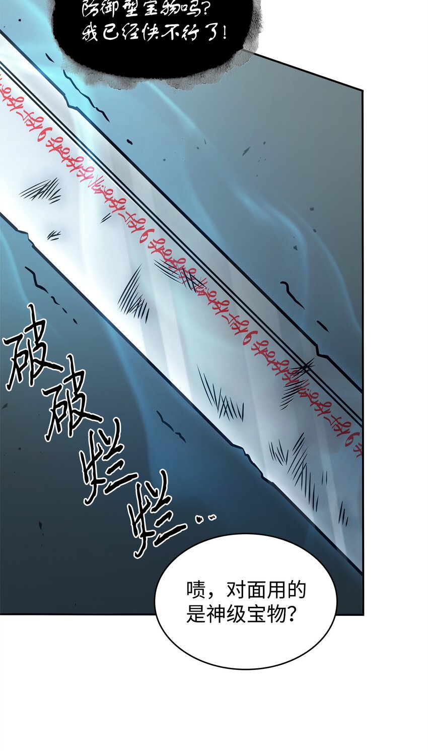 343 以退为进26