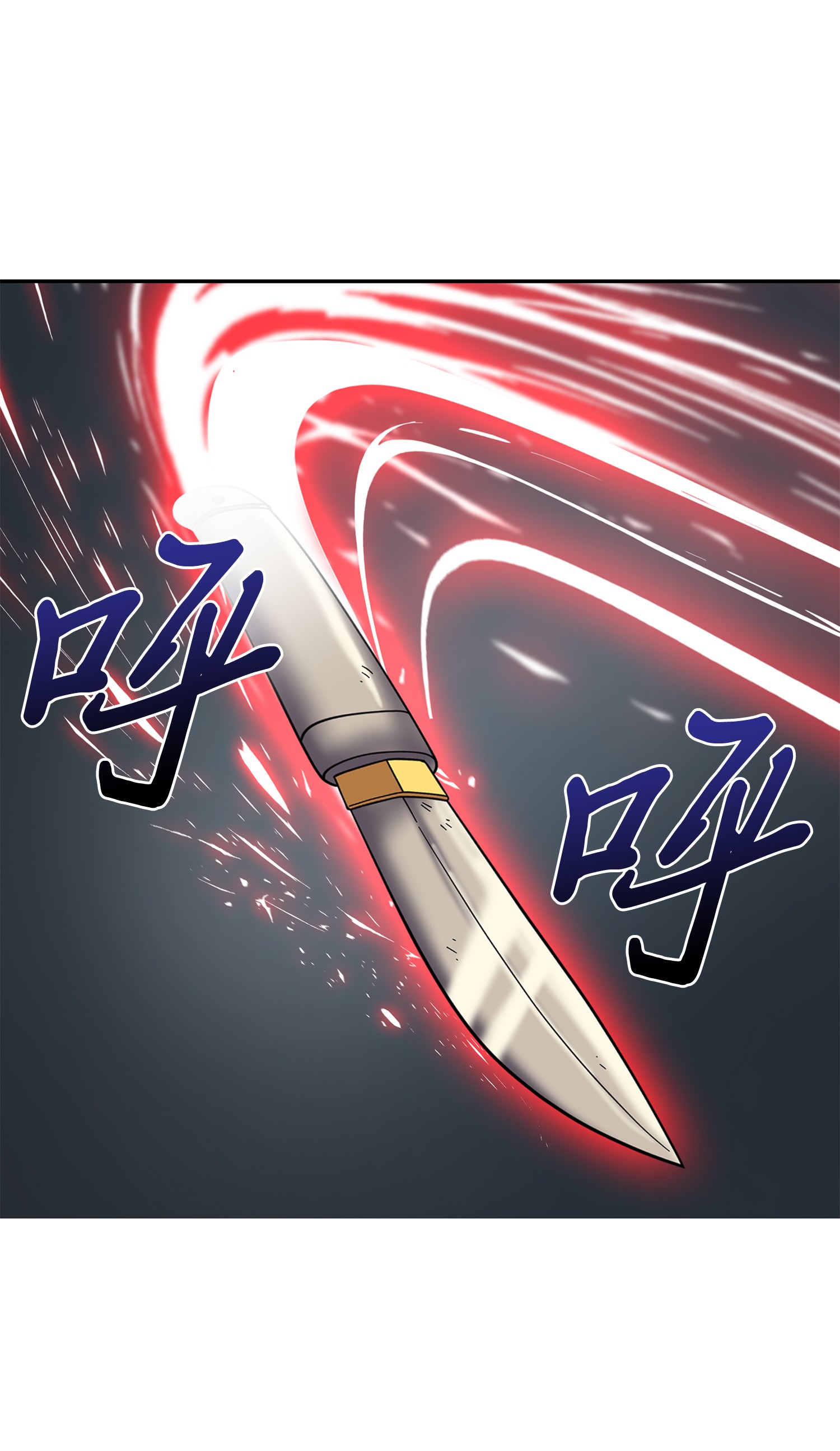 094 继续逼问65