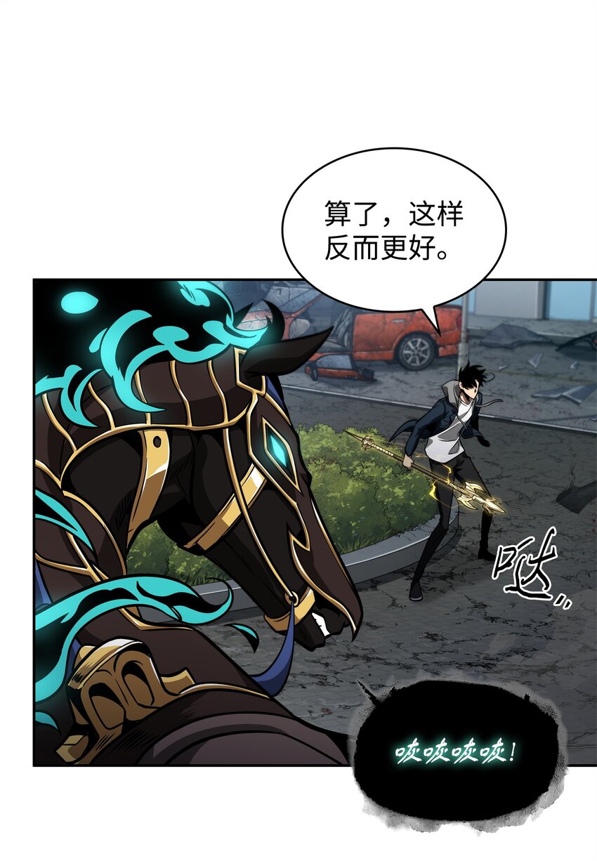 352 抓住你了13