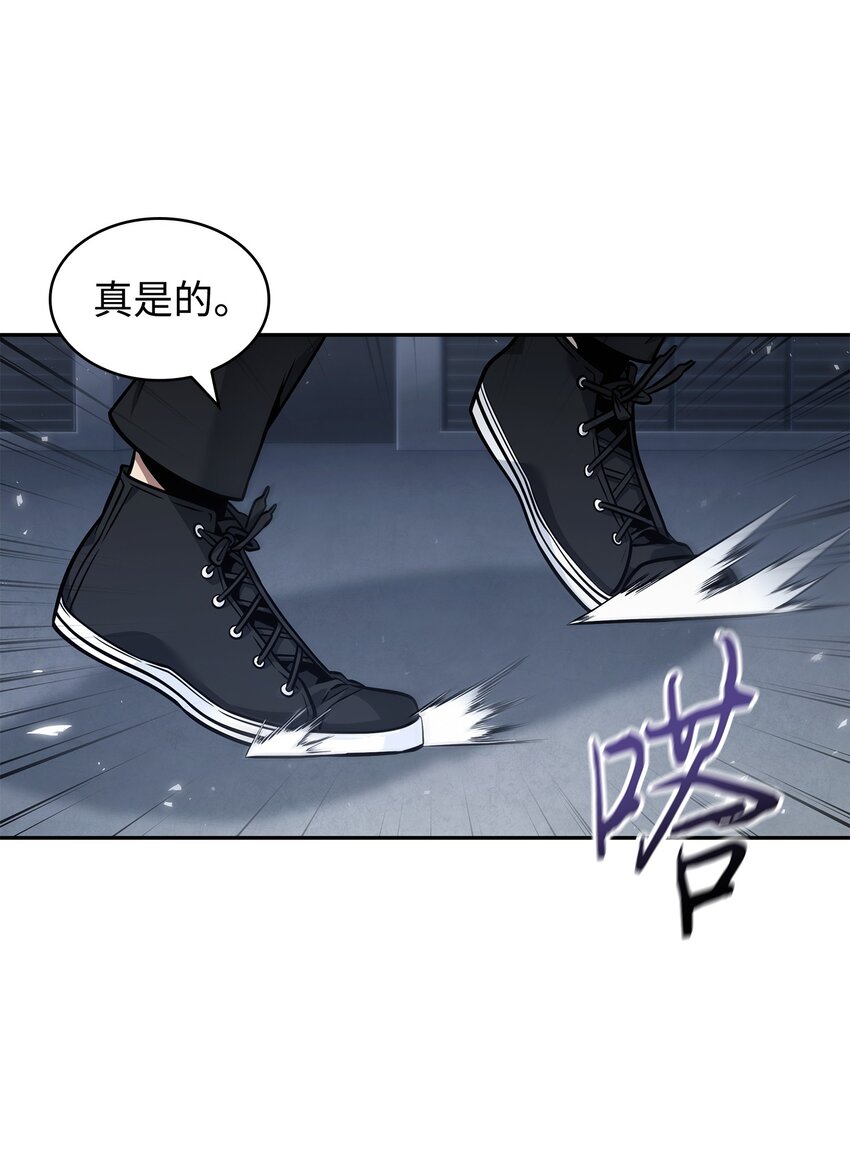 369 选择死亡54