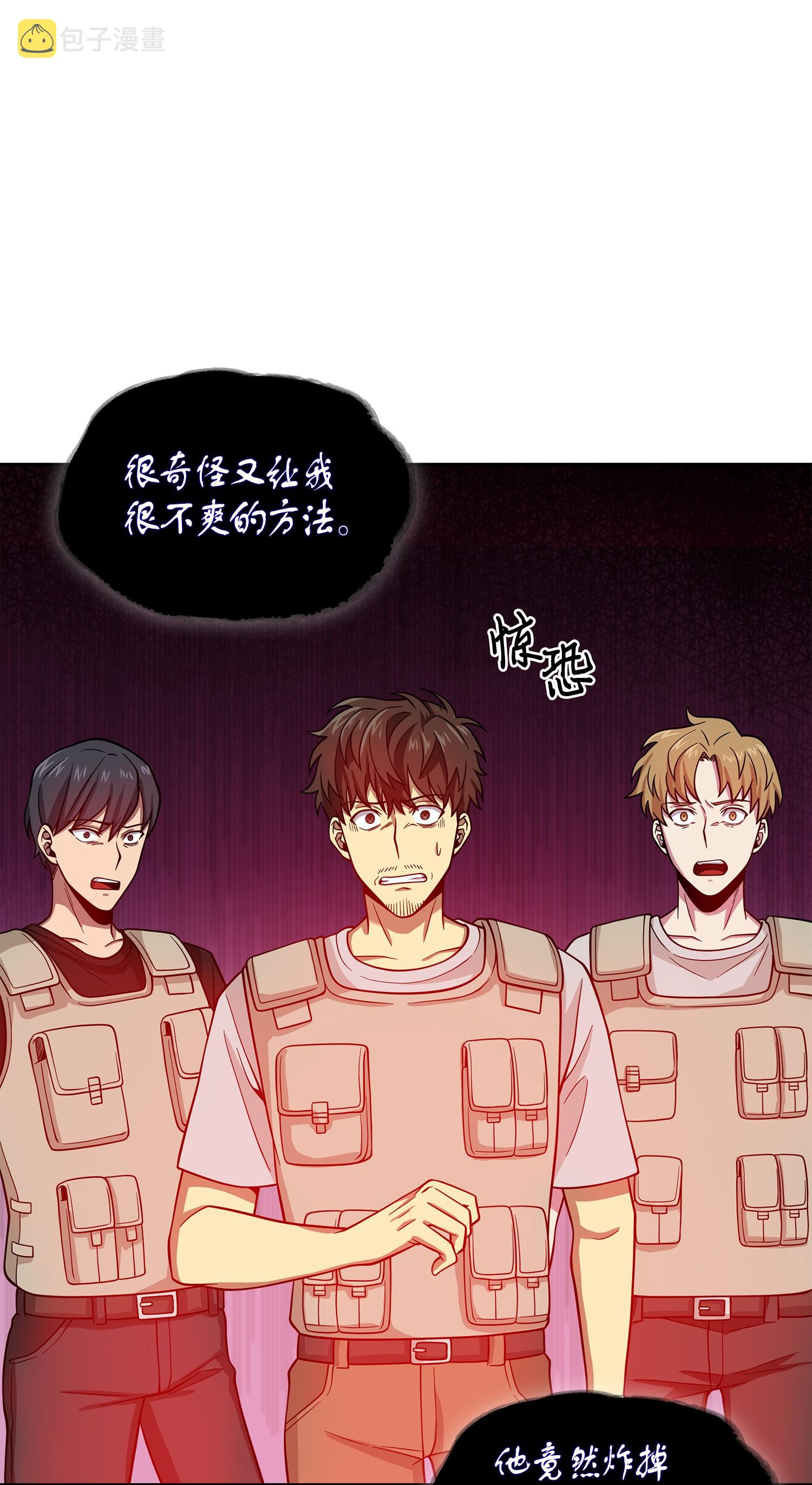 114 张彩元58