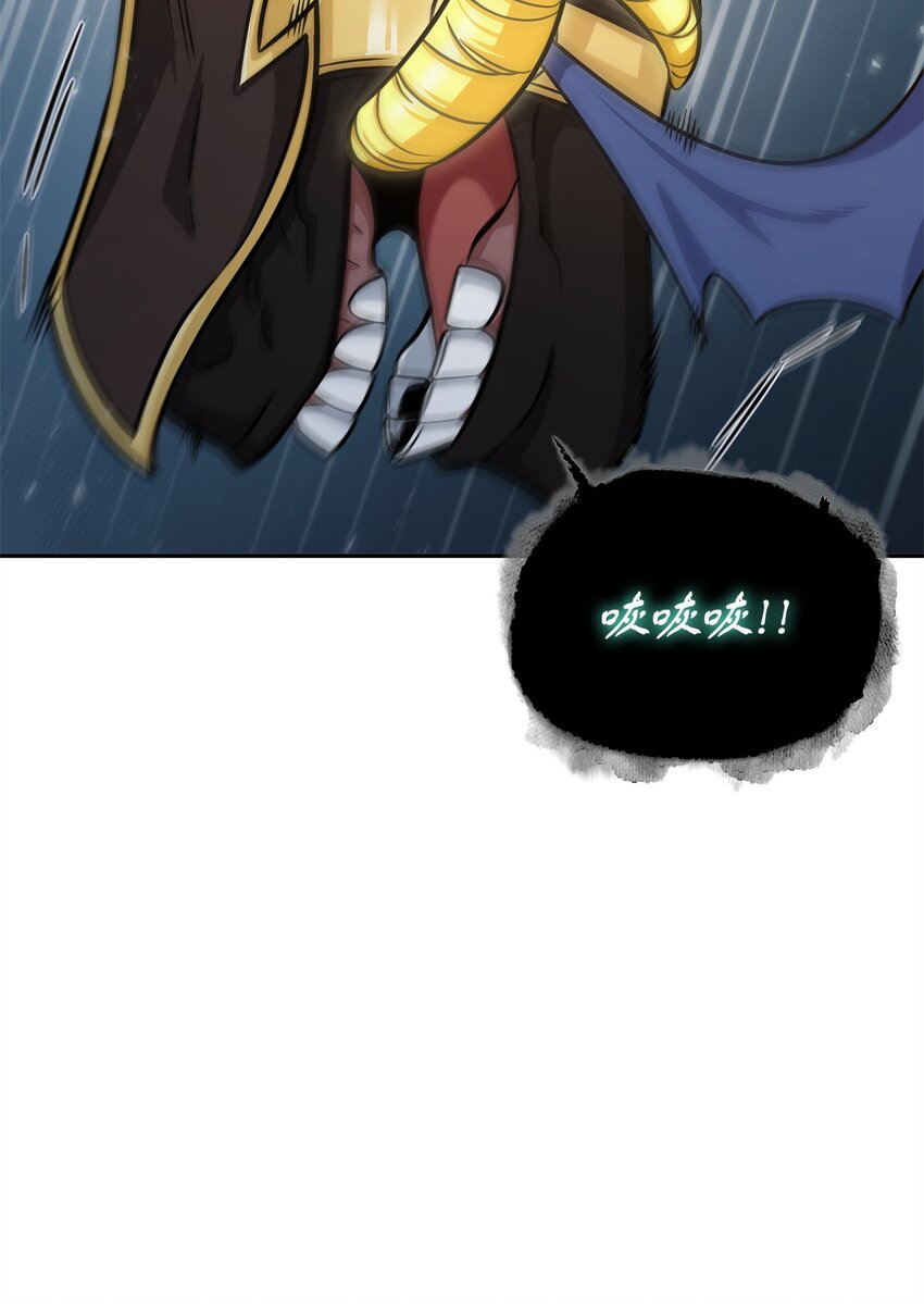 353 前有狼后有虎3