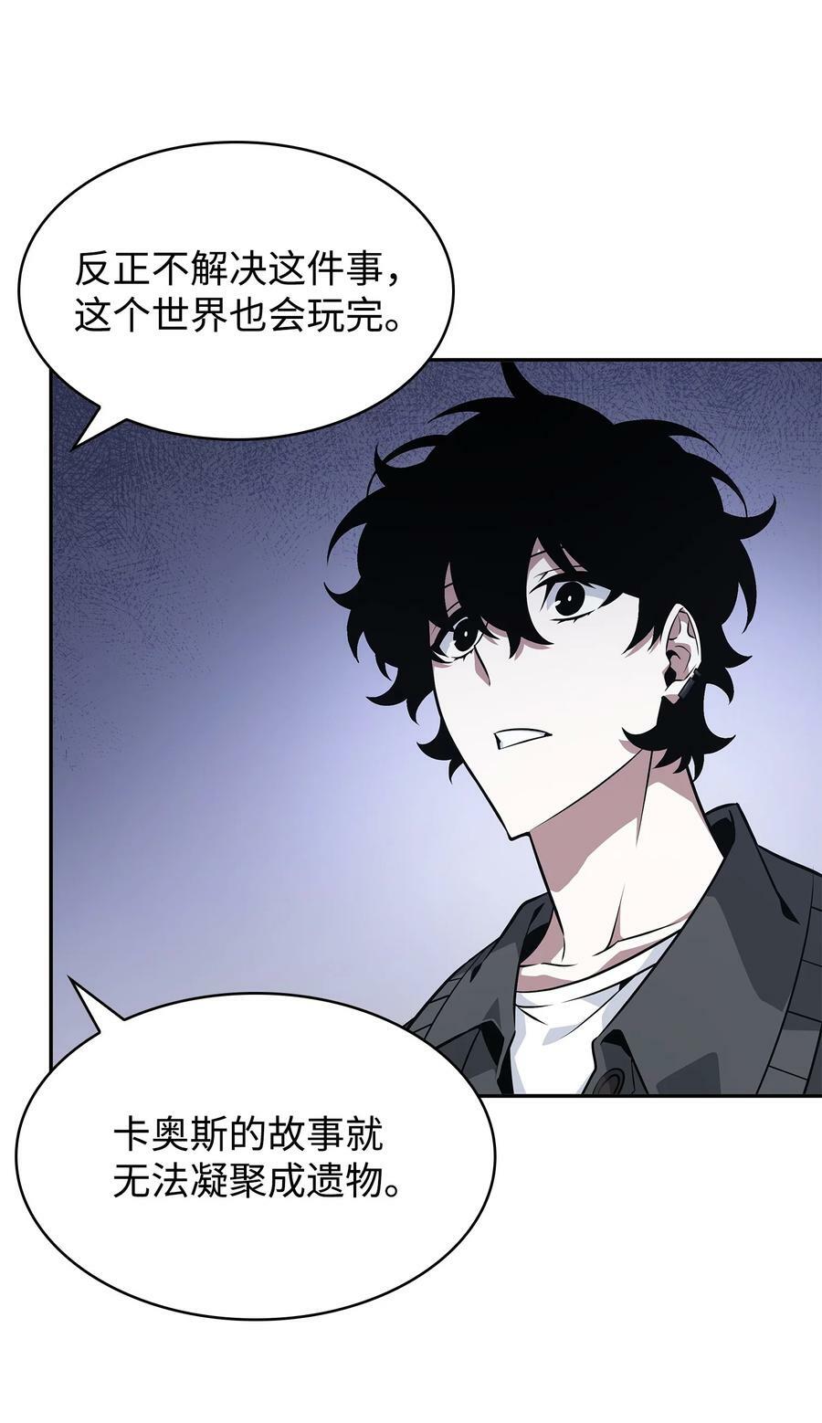 423 解决之法79
