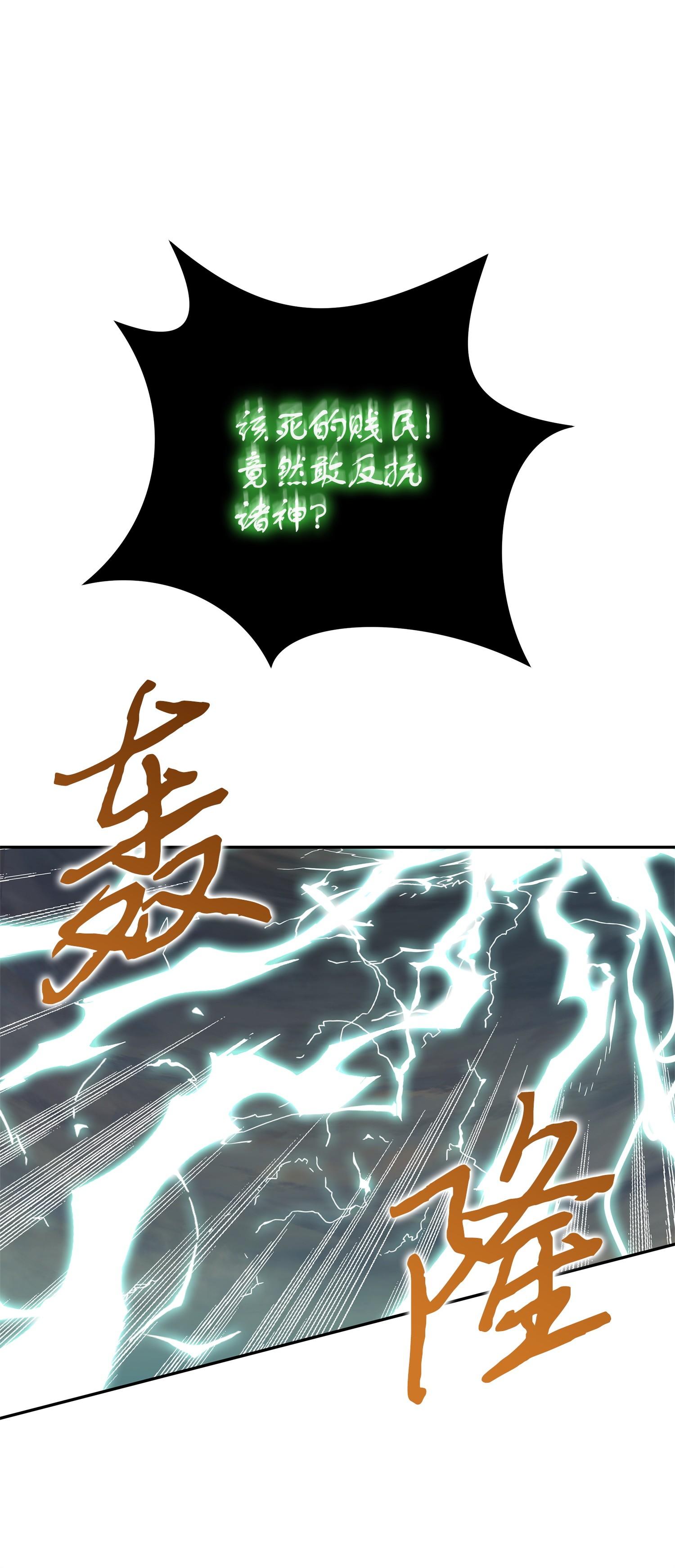 159 一网打尽30
