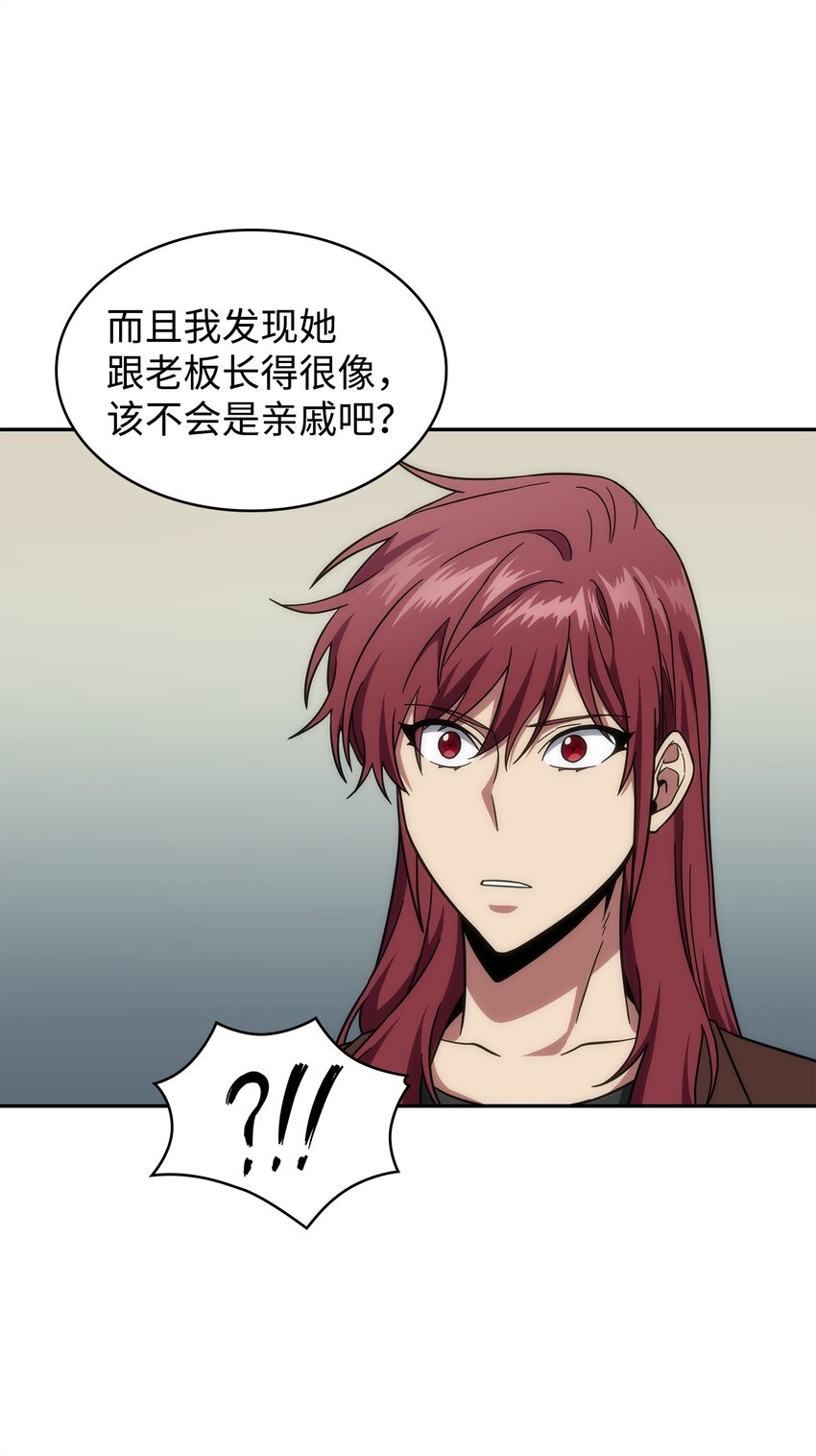 262 双胞胎29