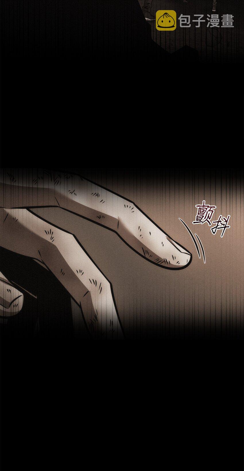 367 紧急事态24