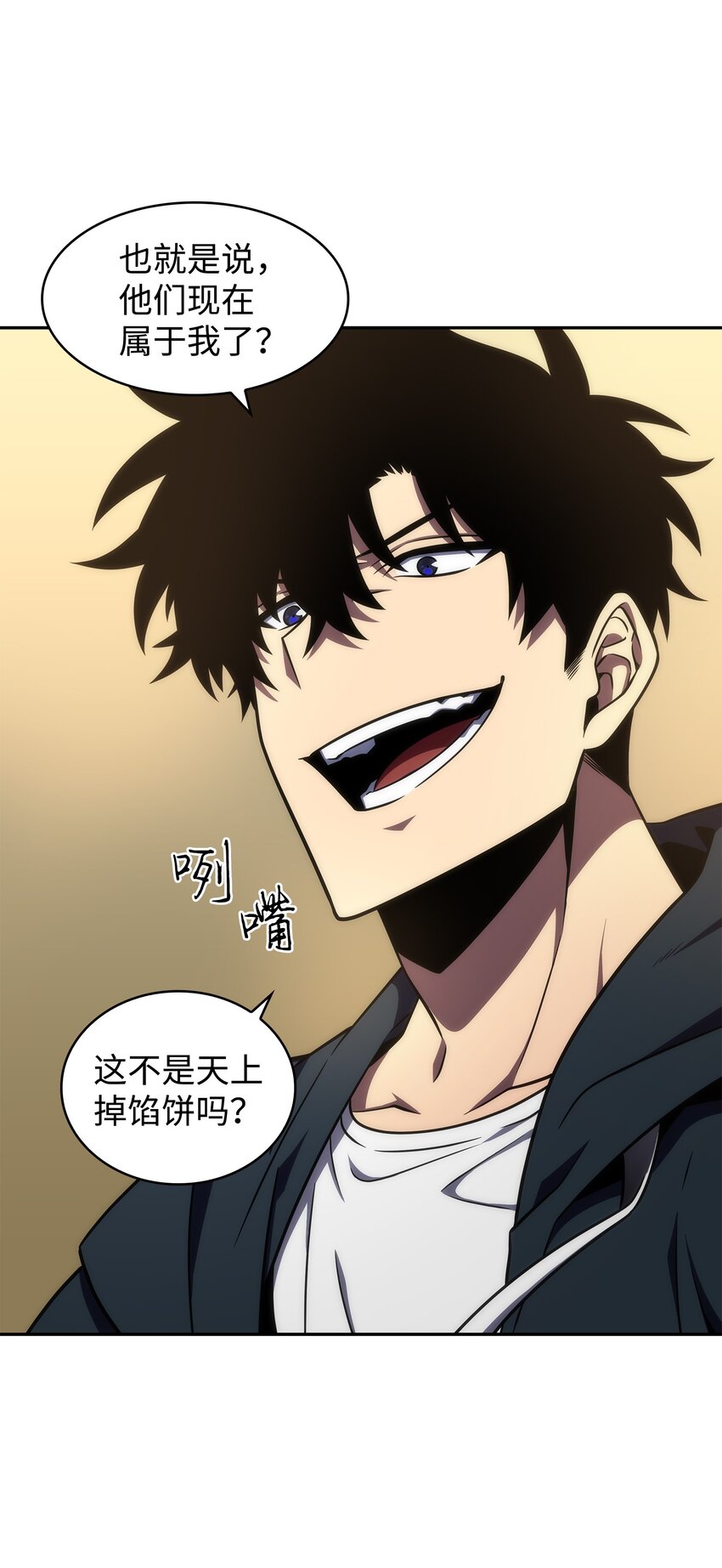 321 开战51