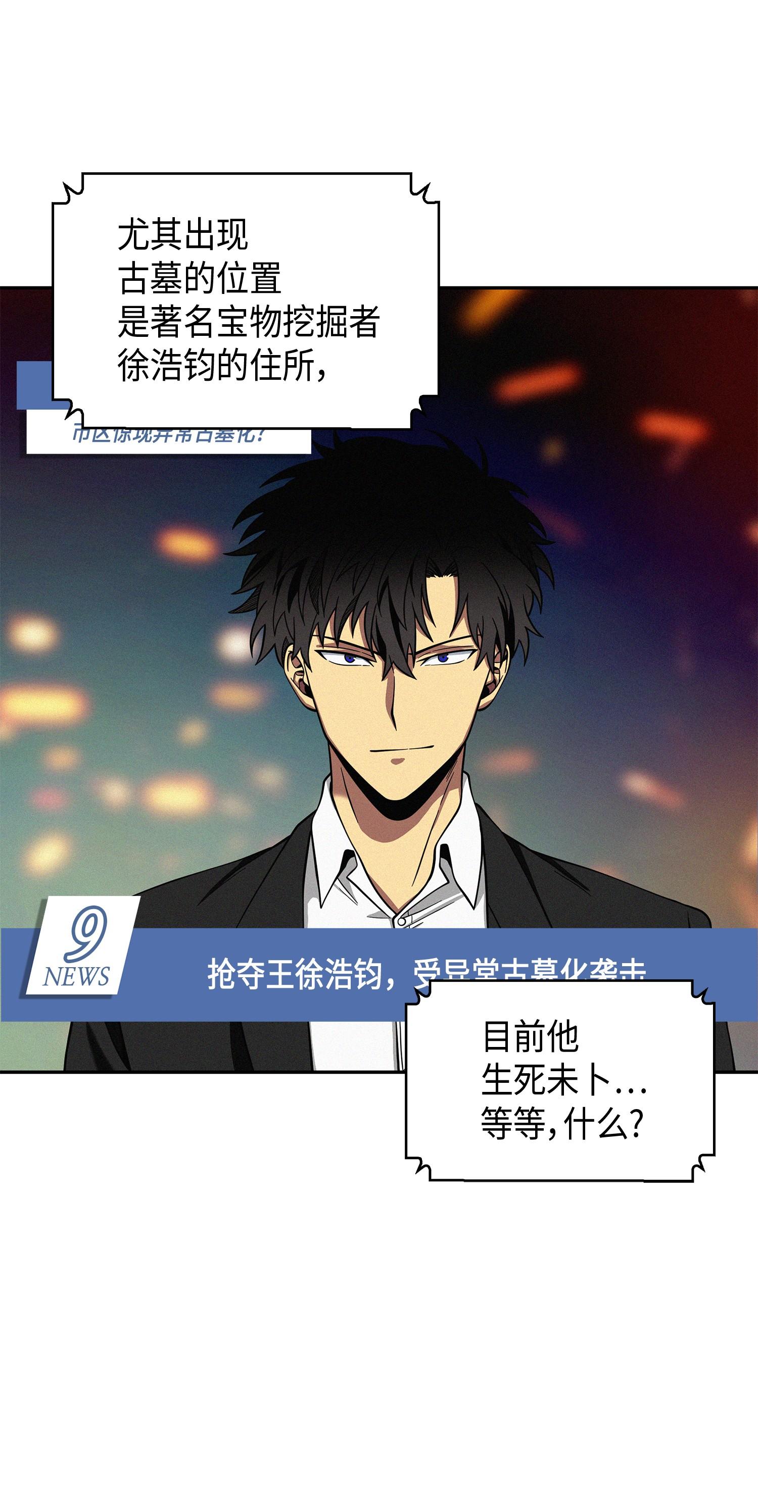 132 我要睡觉3