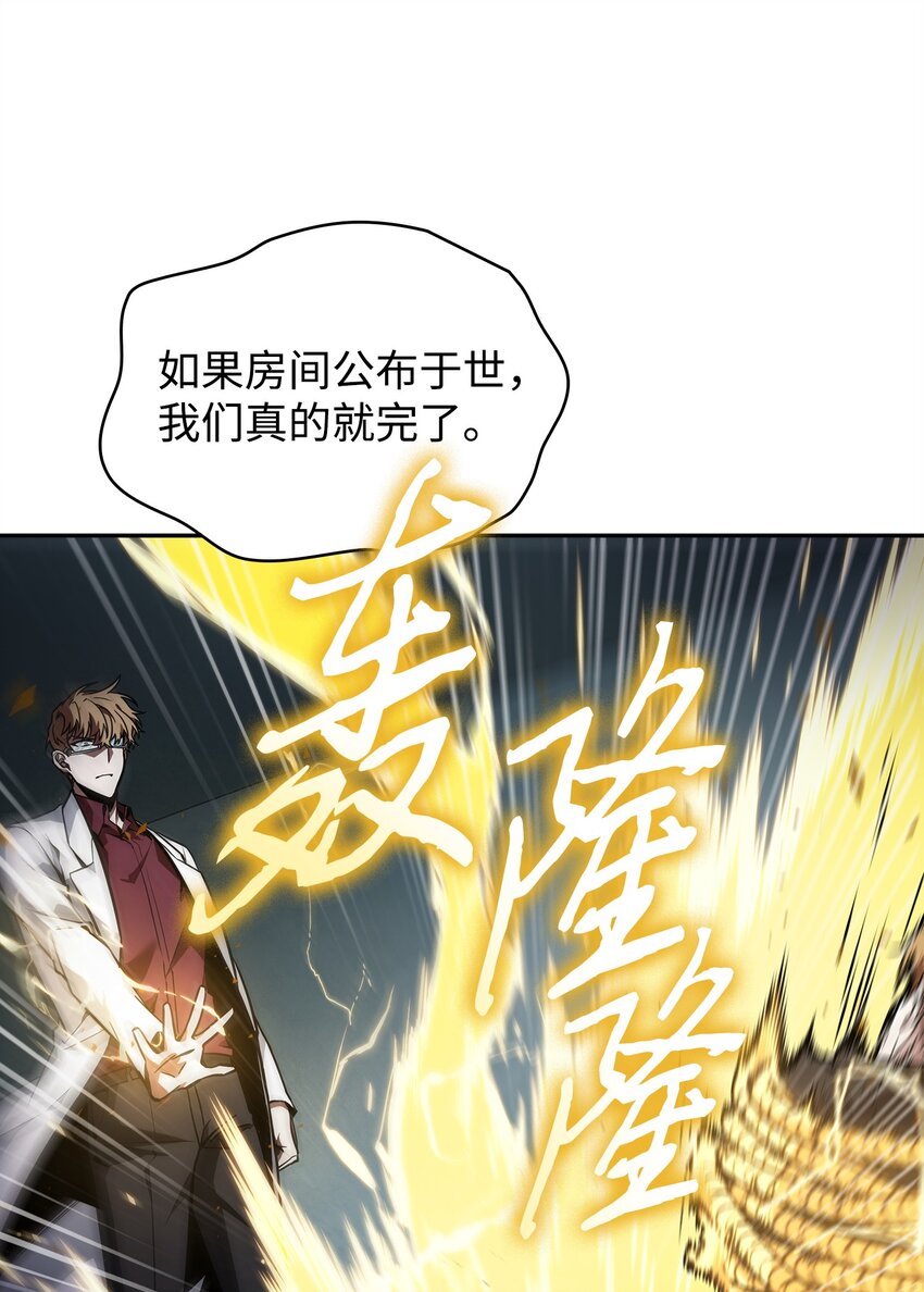 362 后续支援15