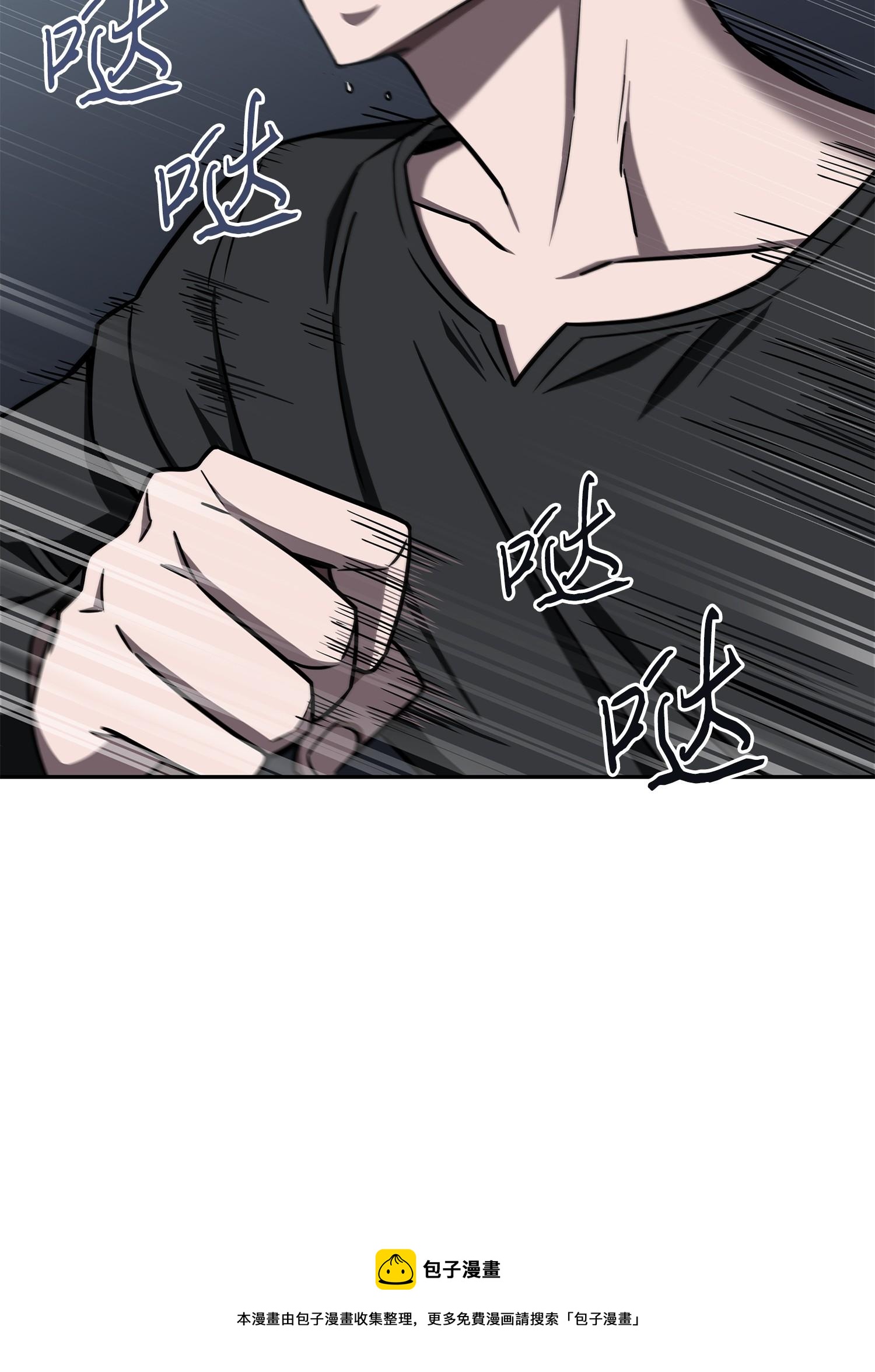 218 畏罪潜逃68