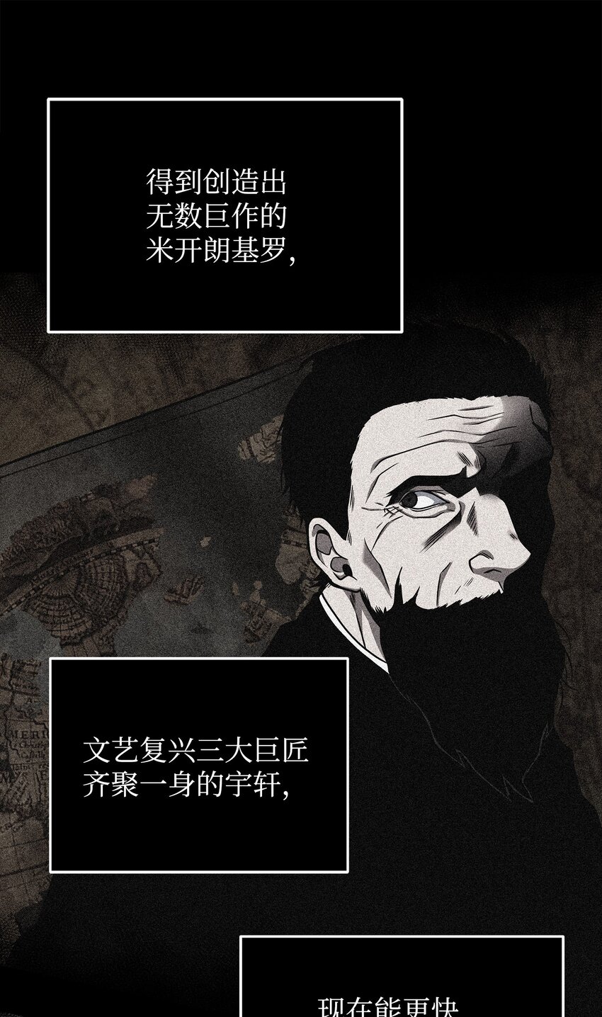 281 一切就绪30