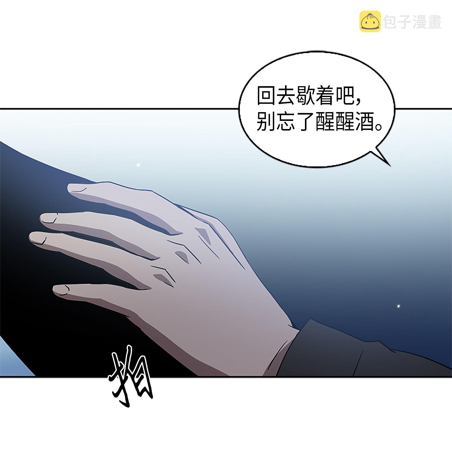 004 新的道具26