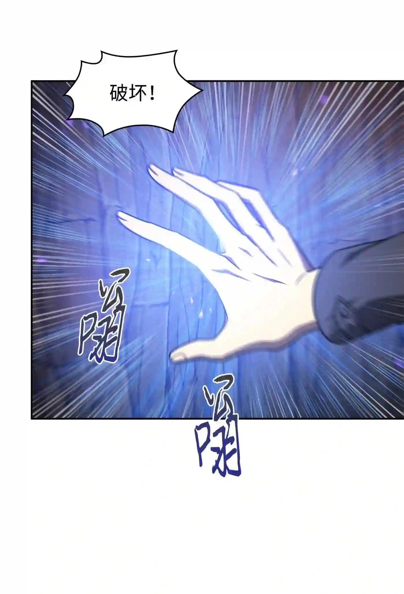 291 巨人47
