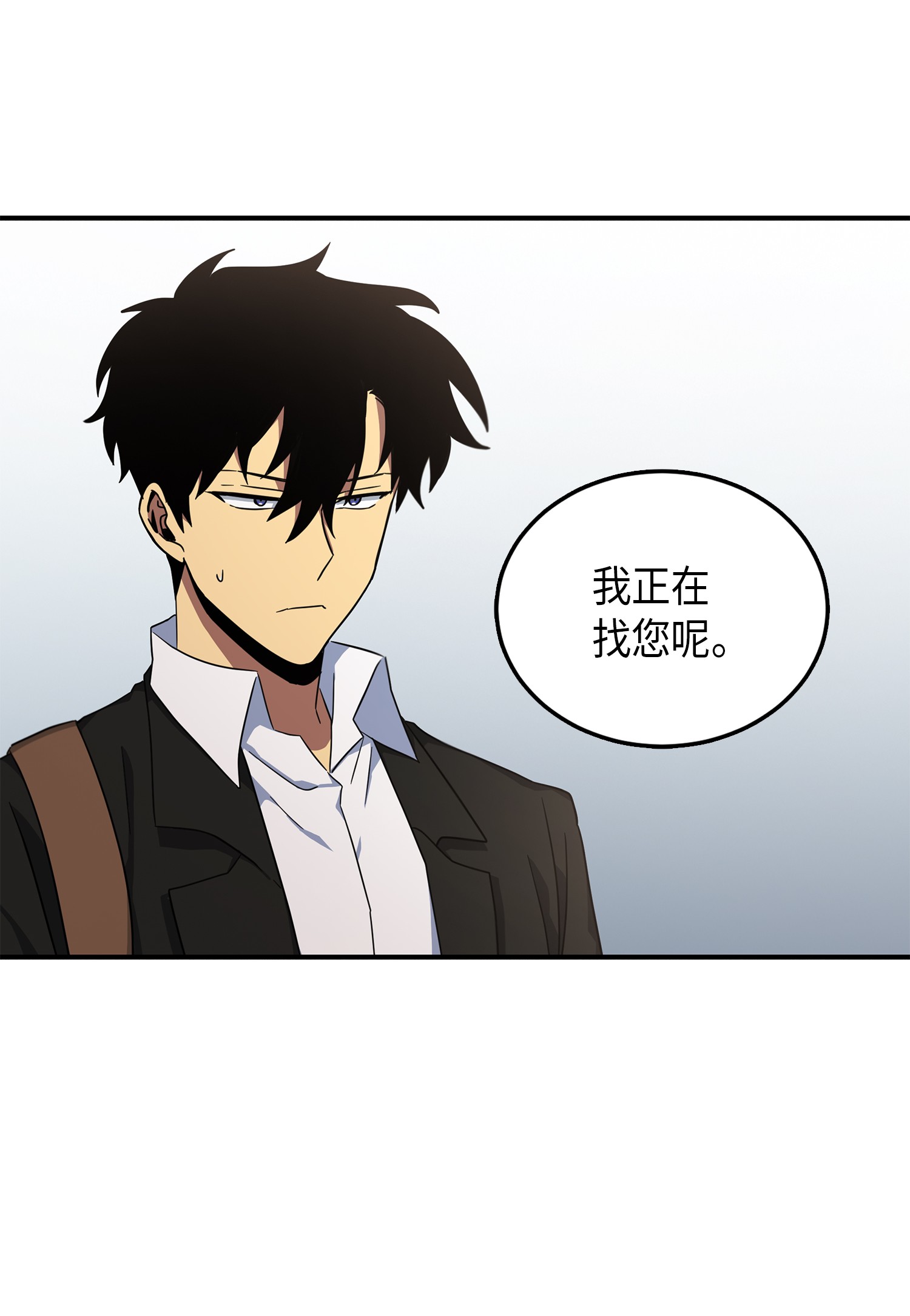 031 我想和你说话12