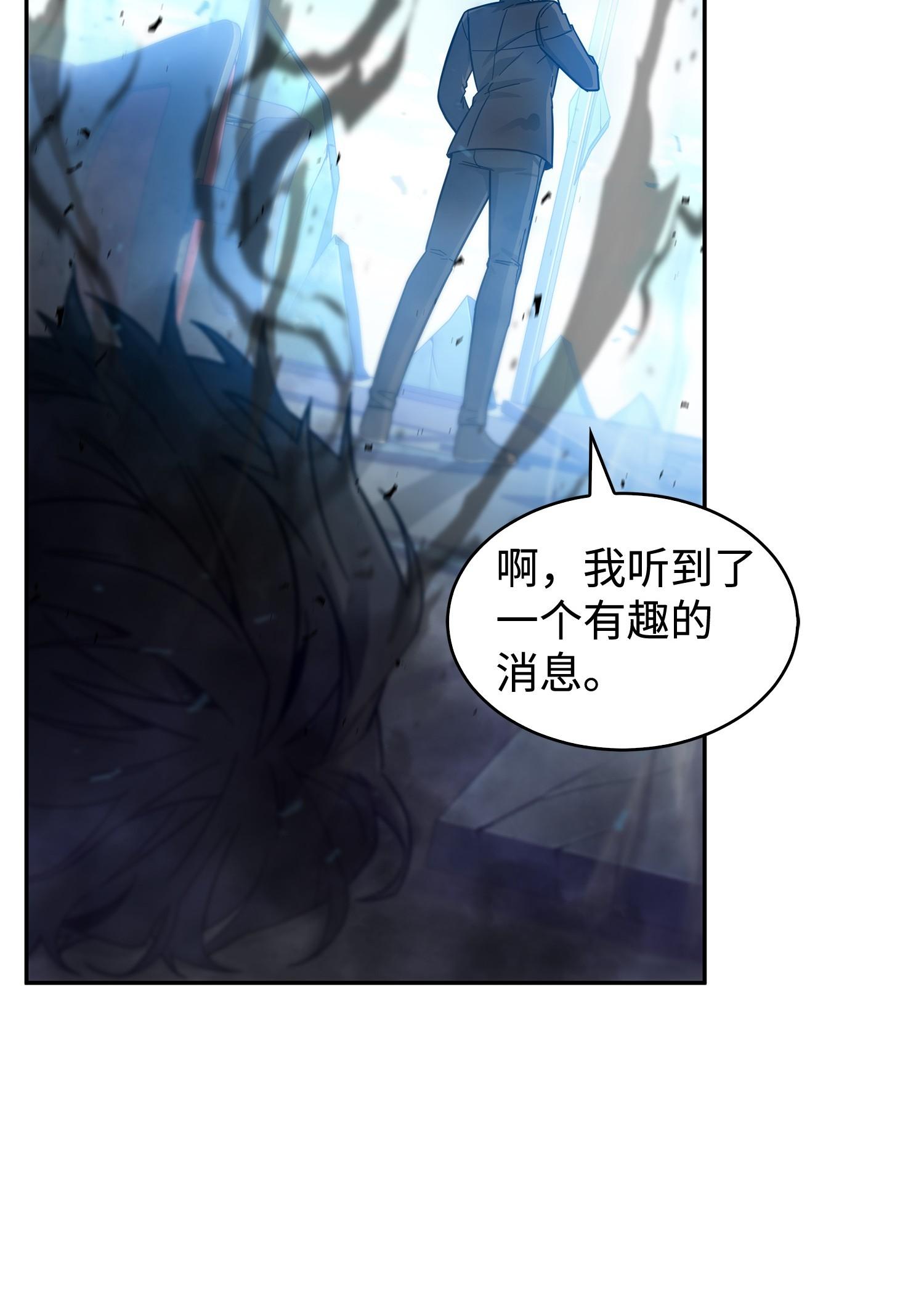 165 千载难逢的机会62