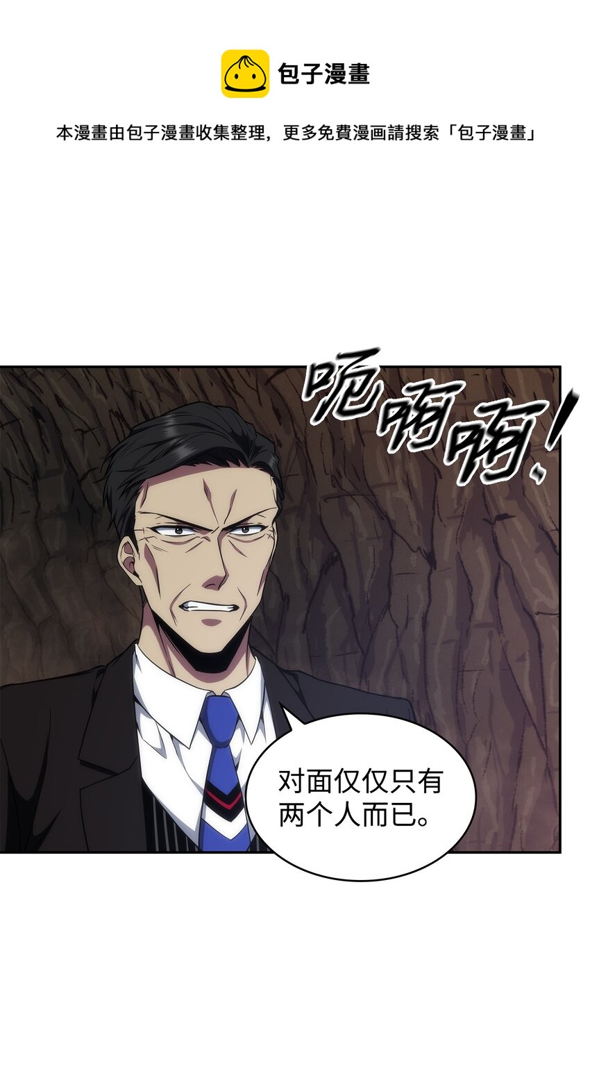 283 面临测试16