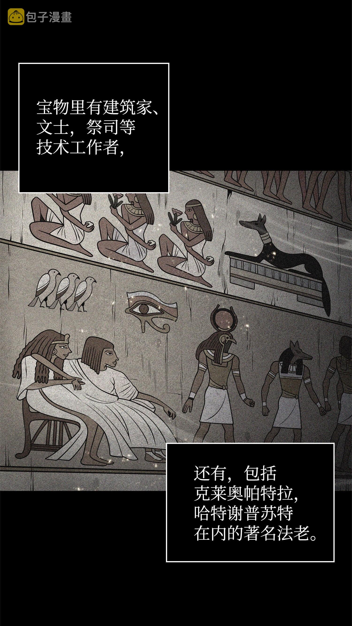 160 大胜而归3