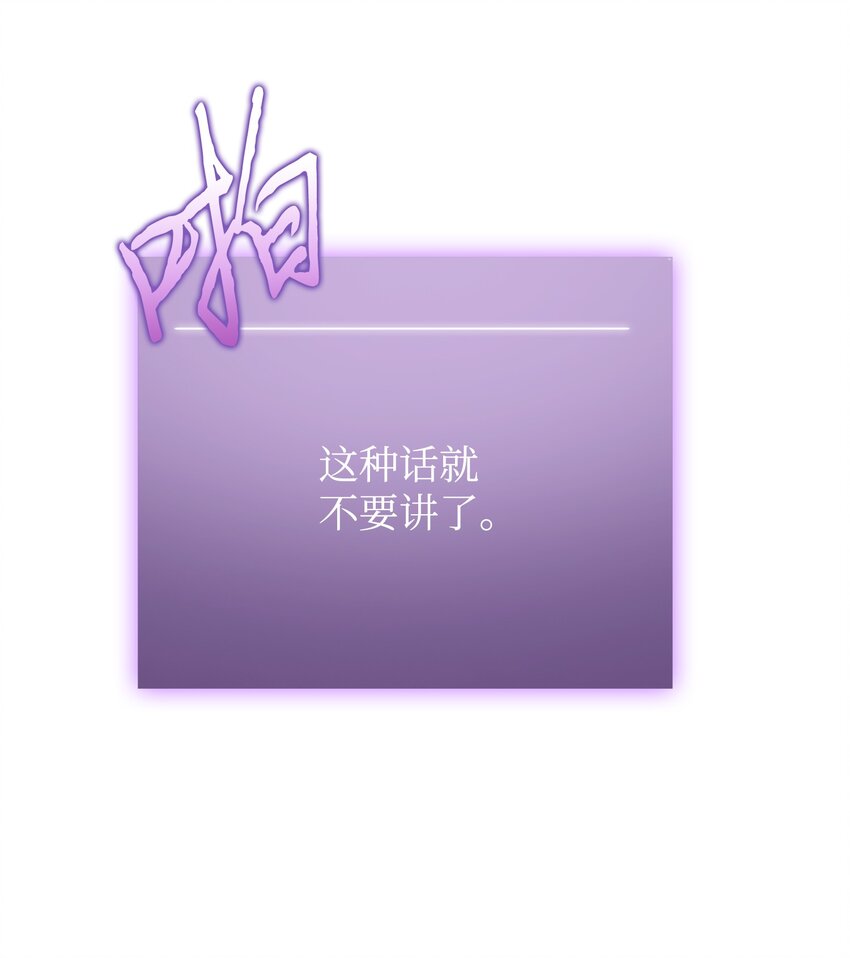 283 面临测试46