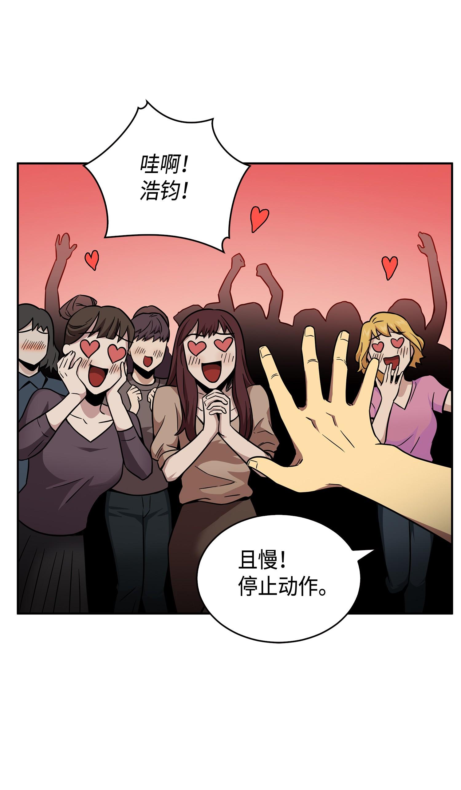 121 我们签约吧5