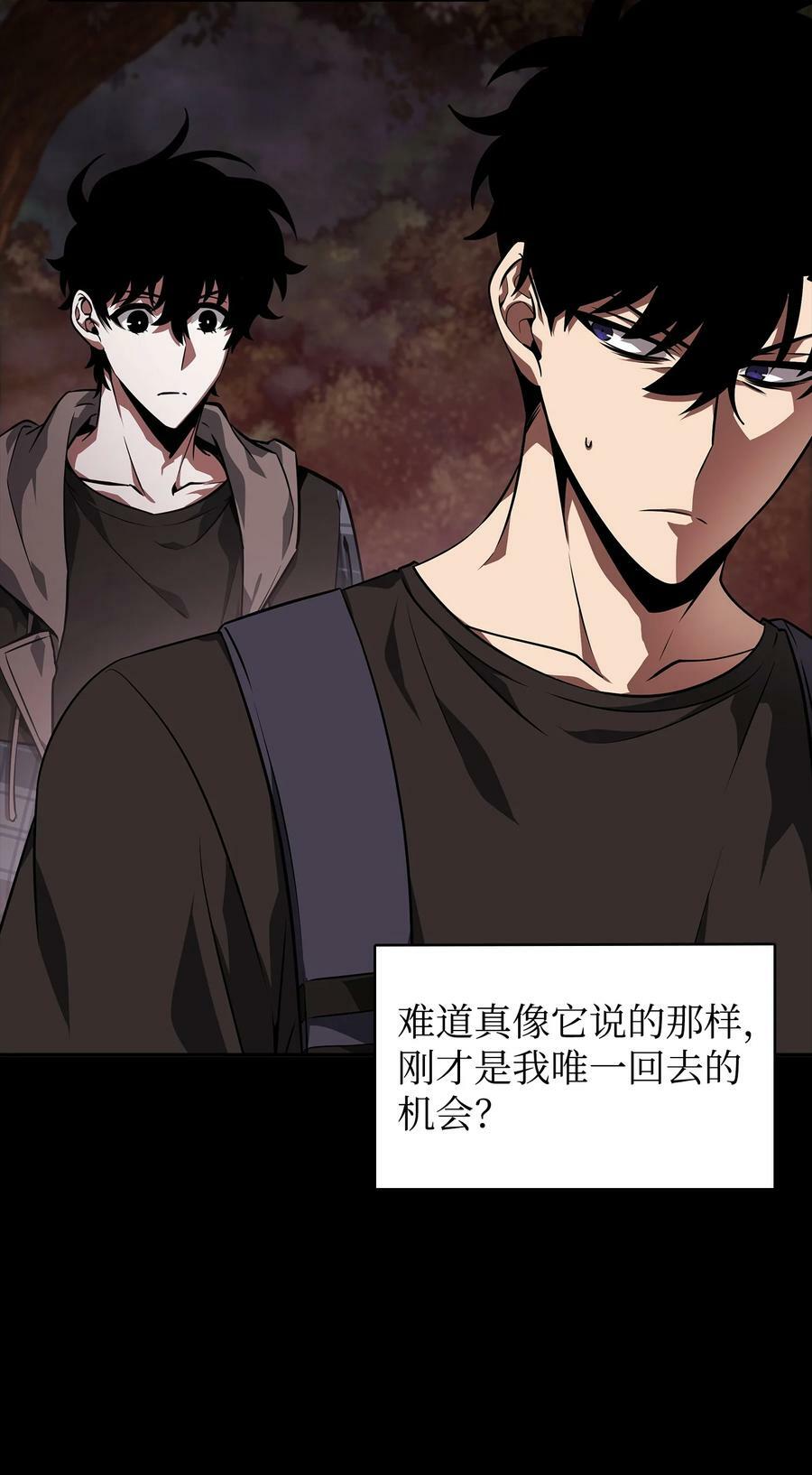 402 偶遇摇篮68