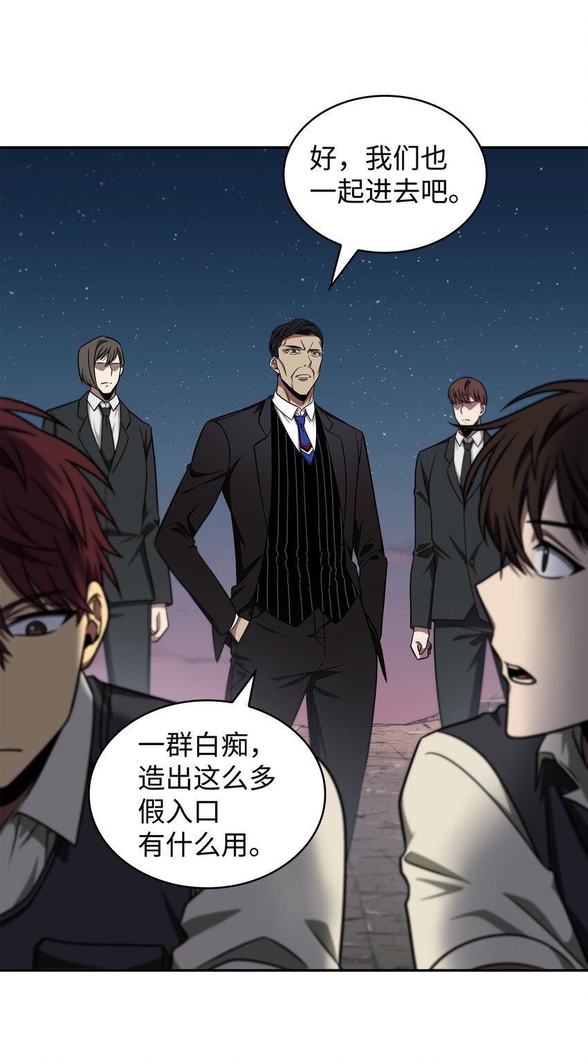 282 贪欲出世69