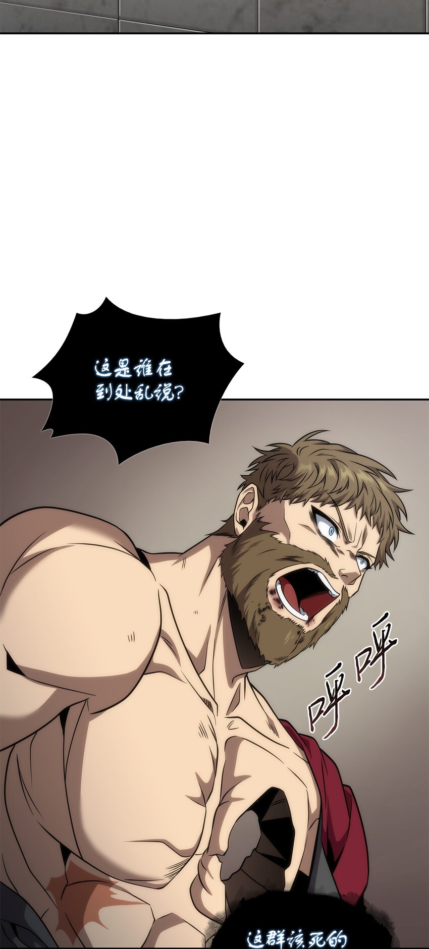 300 服从训练21