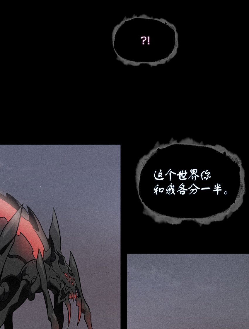 315 战争来临60