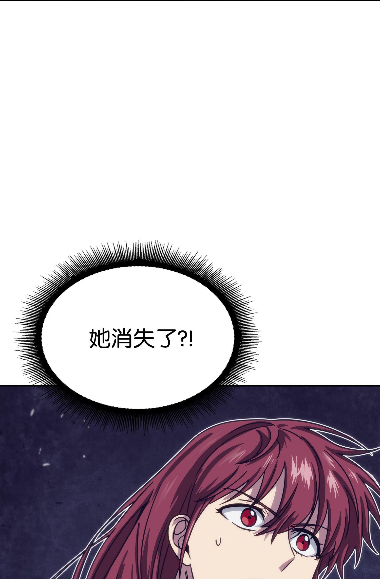 177 目标消失71