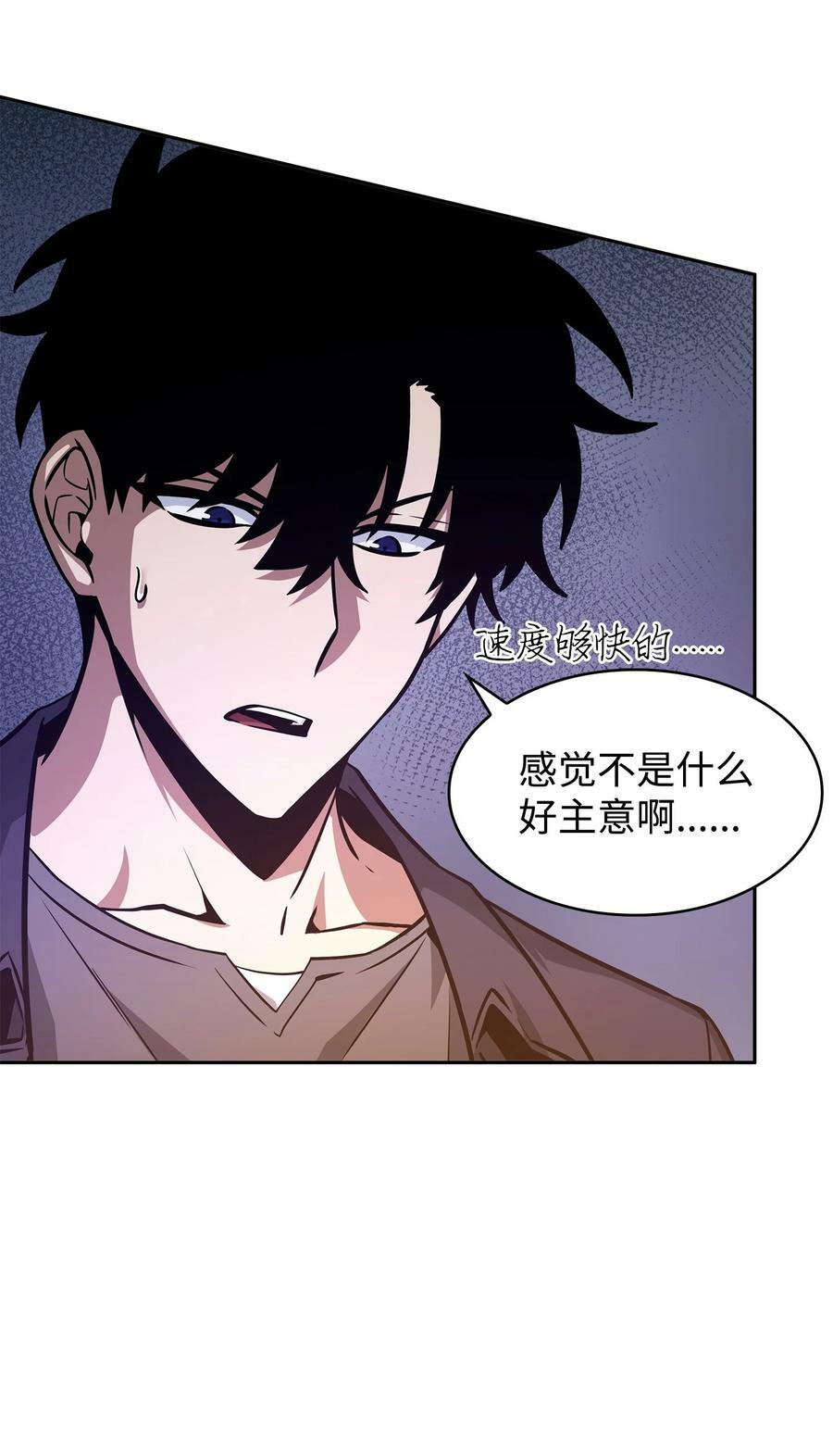 423 解决之法28