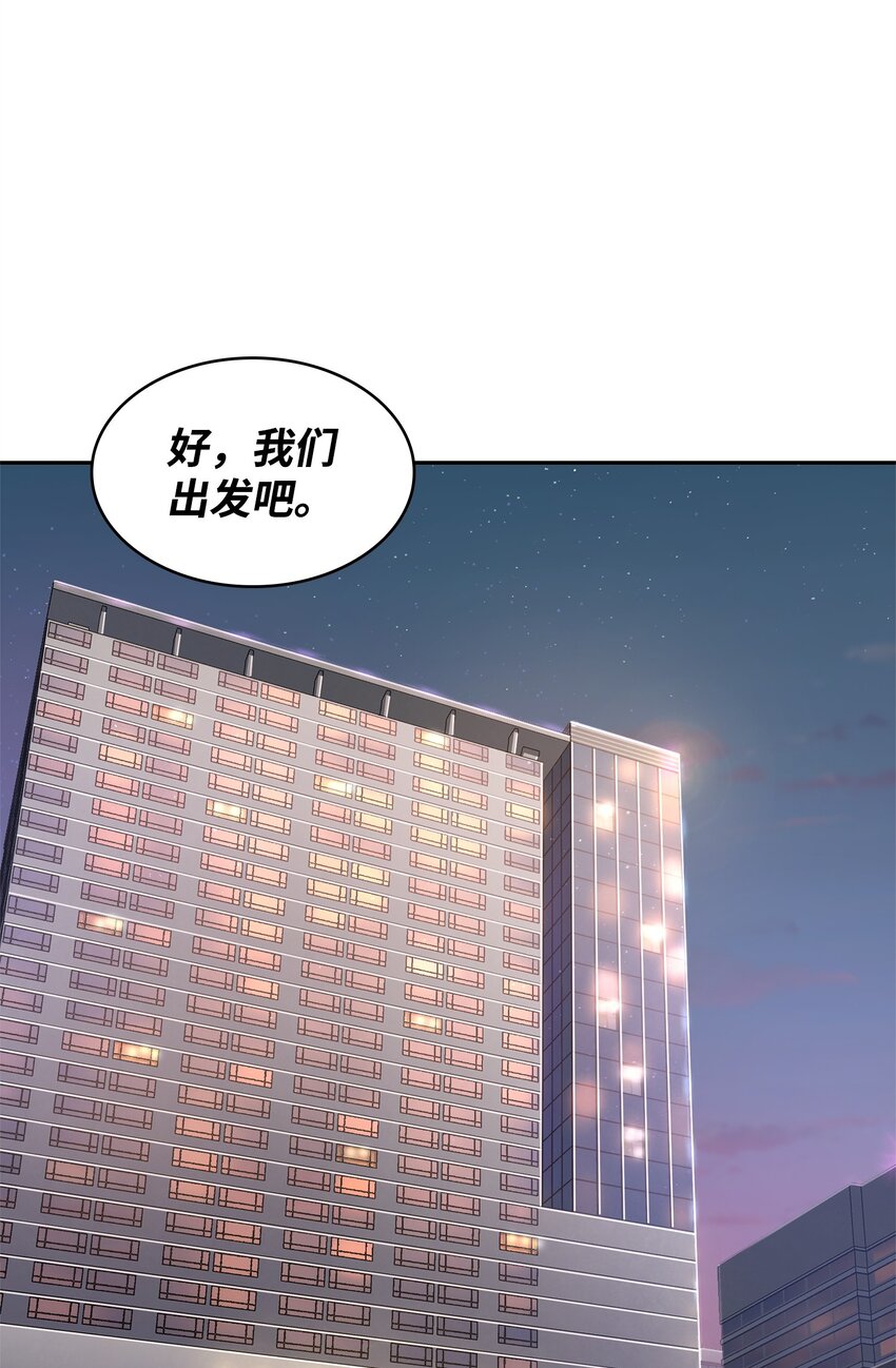 307 合作愉快38