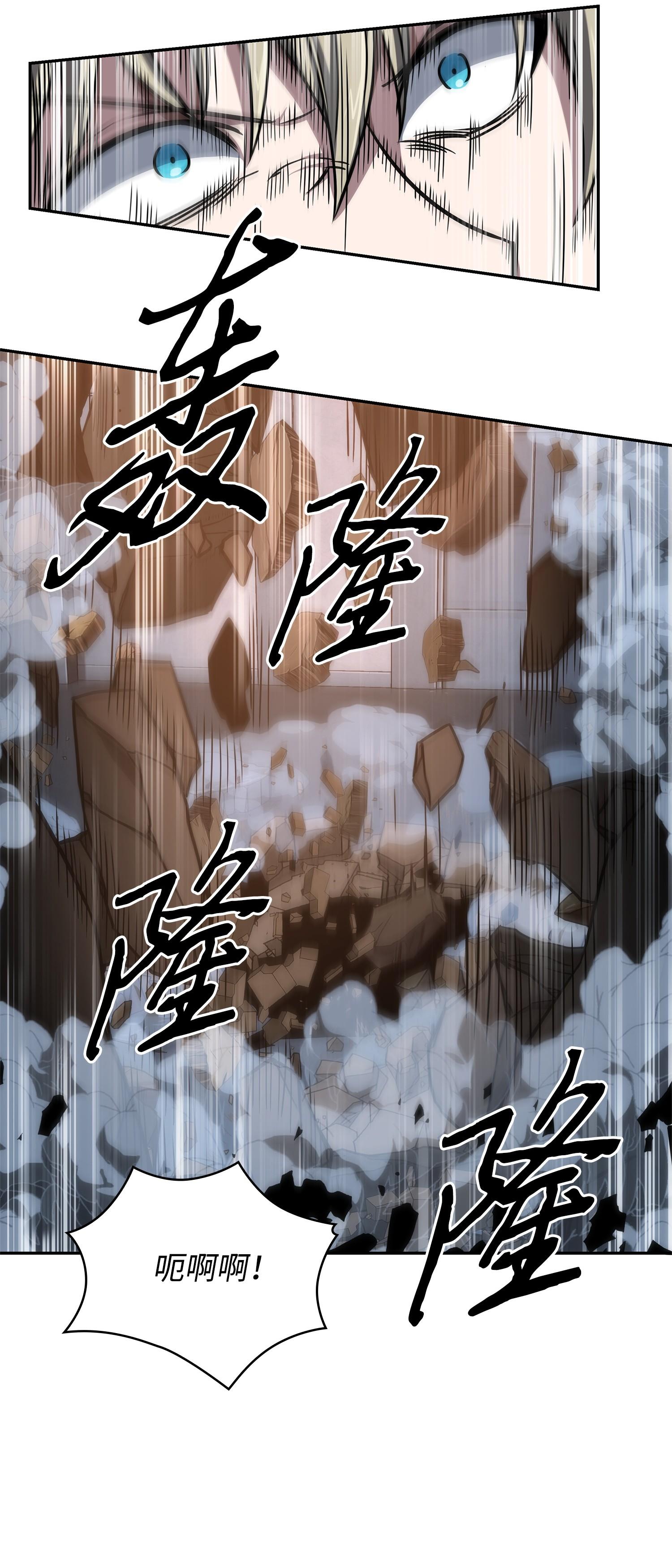 220 严刑逼供30