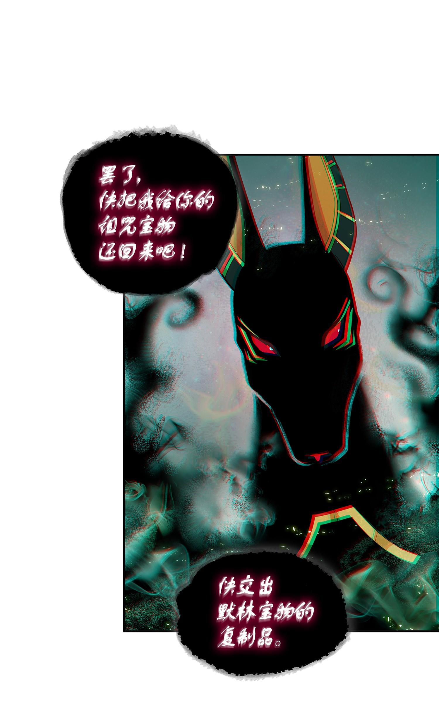 148 降伏21
