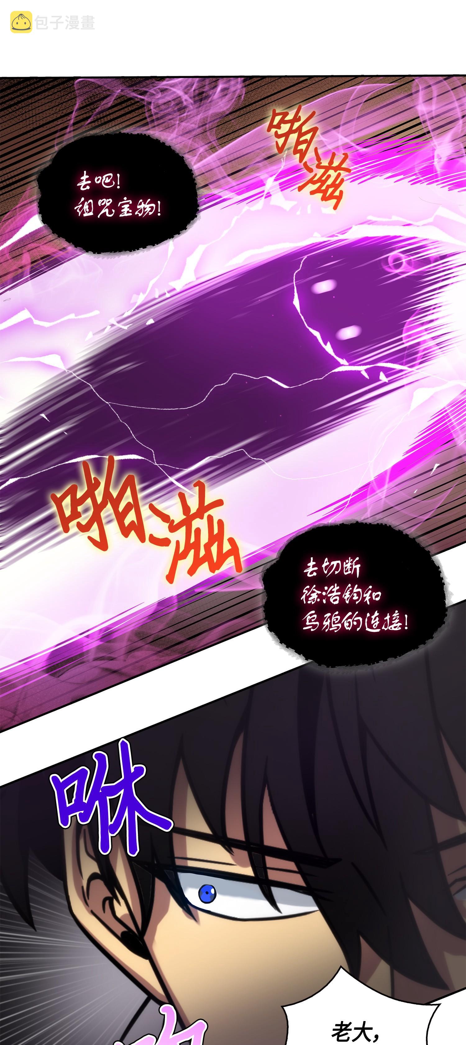 148 降伏26