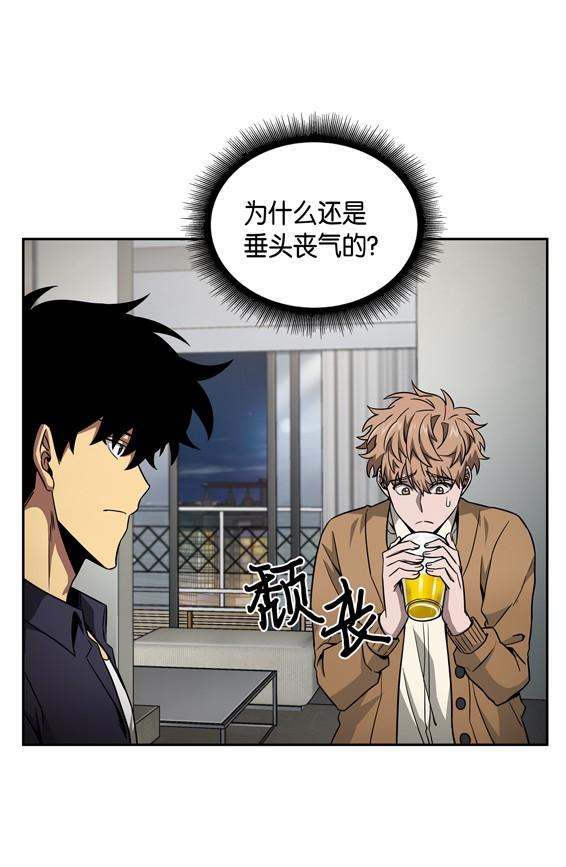 117 里查德被抓61