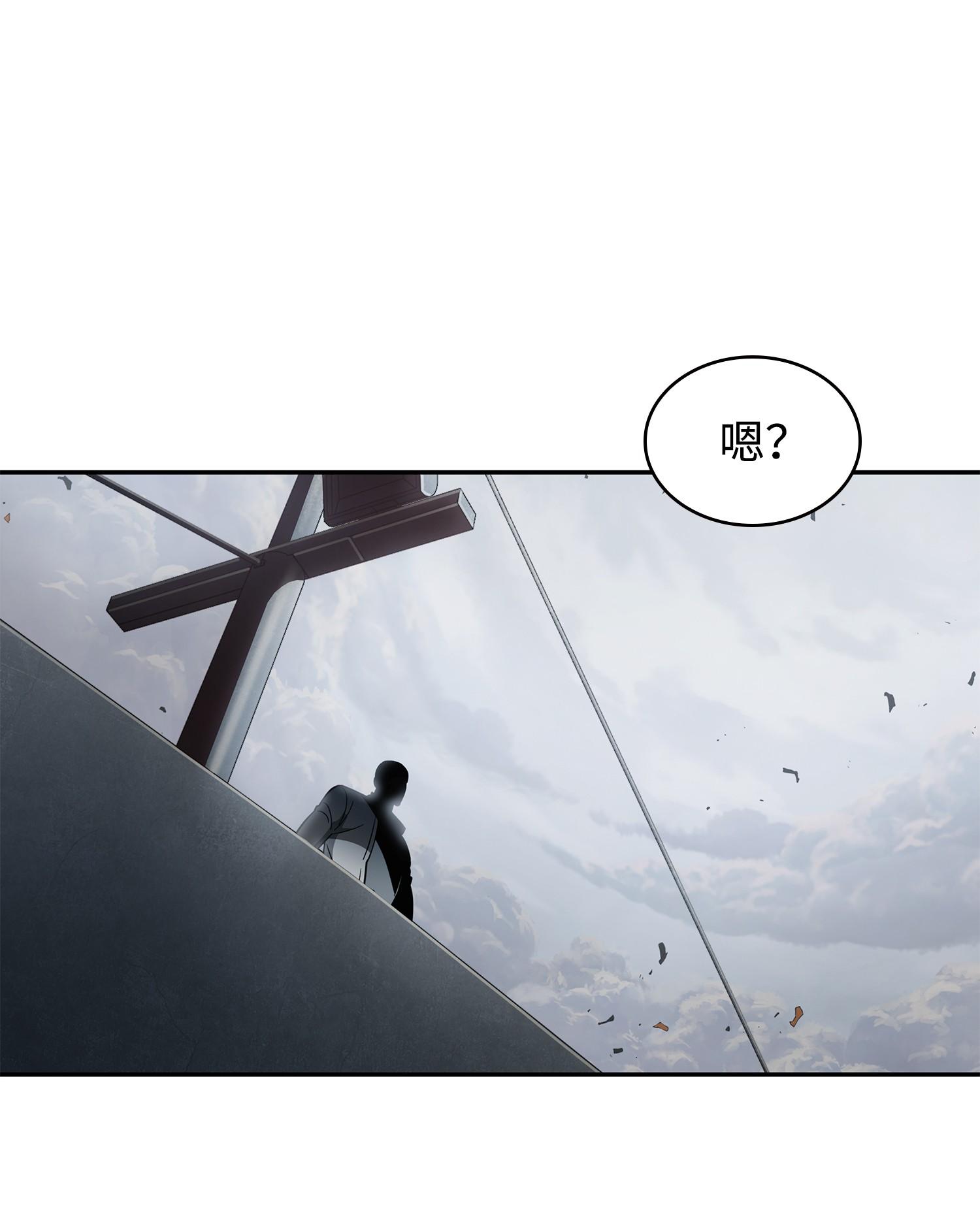 250 敌舰30